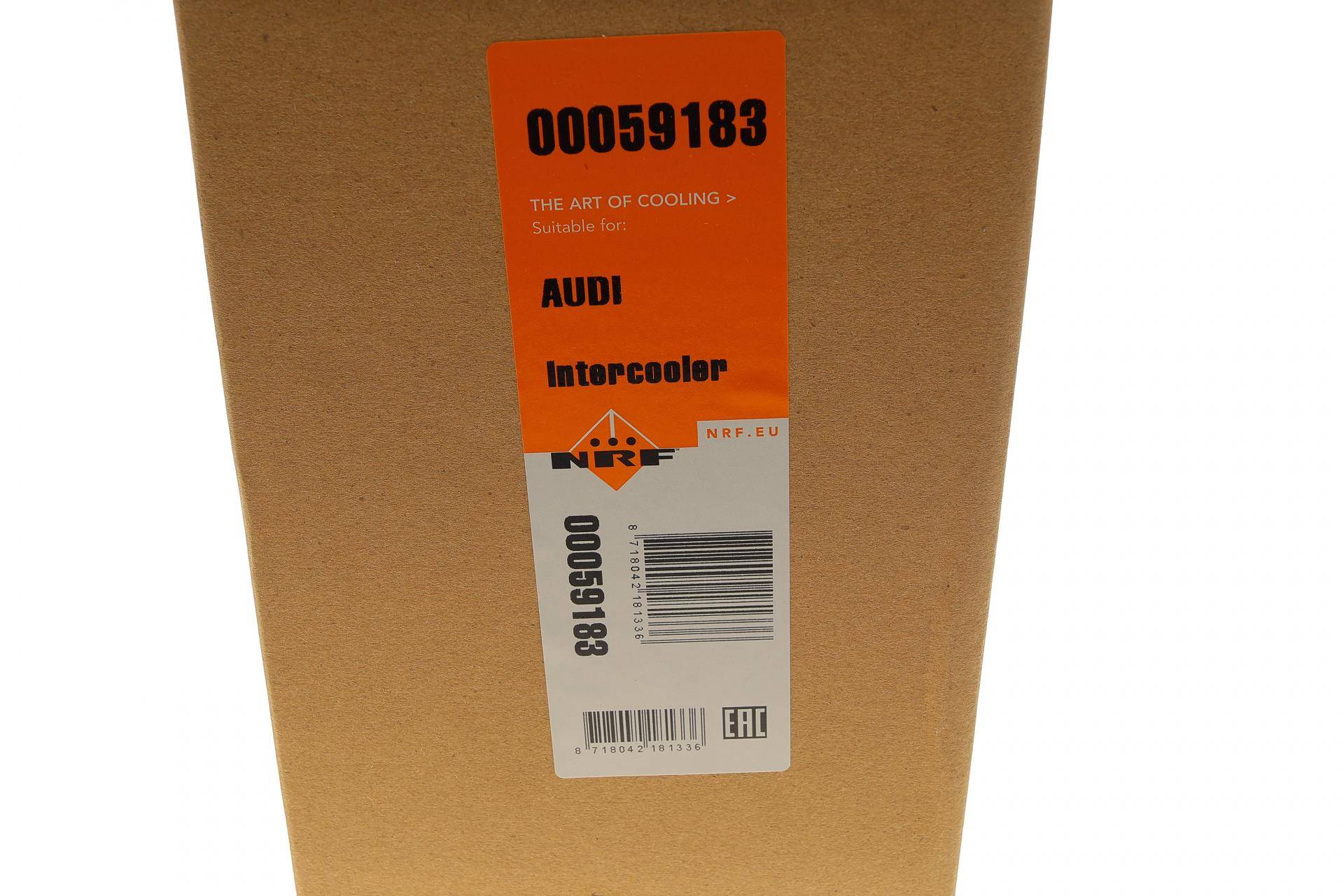 Радіатор охолодження Audi A4/A5/A7/A8/Q5 3.0-6.3/3.0D 08-18