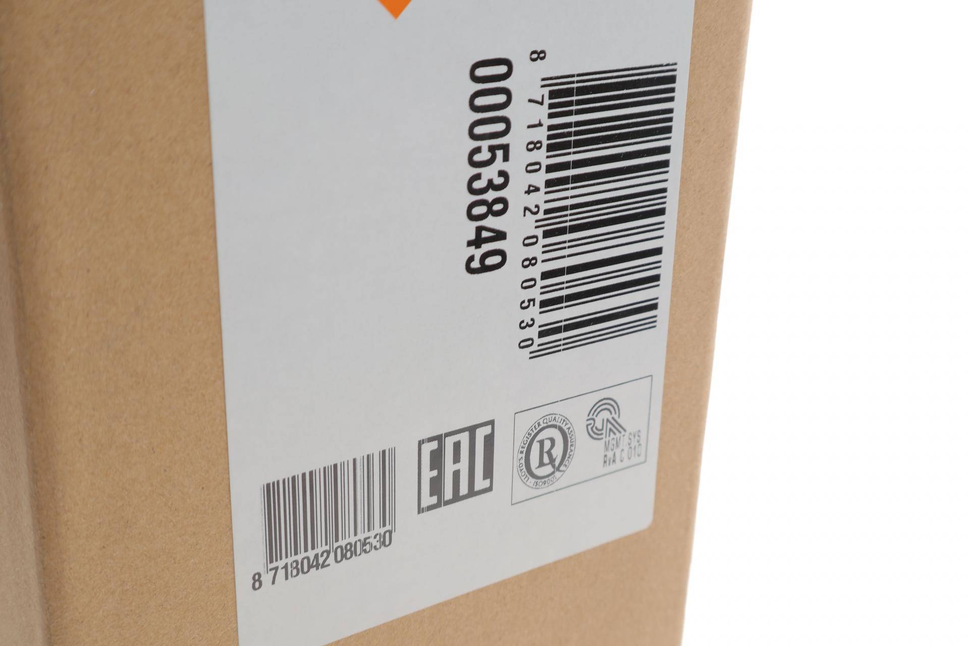 Радіатор охолодження BMW 3 (E30/E36)/5 (E34) 1.6-2.8 88-00