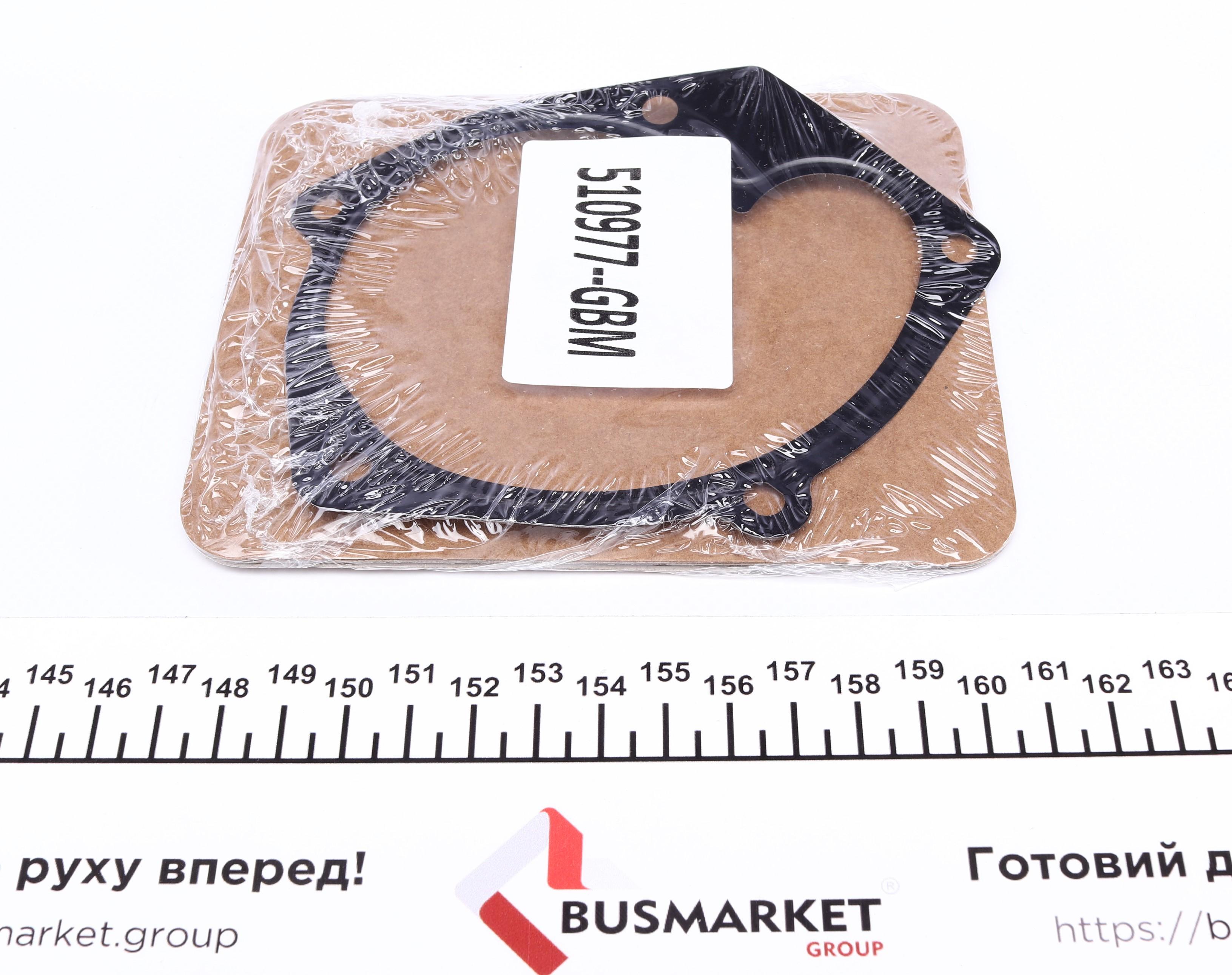 Помпа води Renault Megane/Laguna/Scenic/Nissan Primera 1.9 dCi 02- (B/B Ext.) (10 лоп) (покращена)