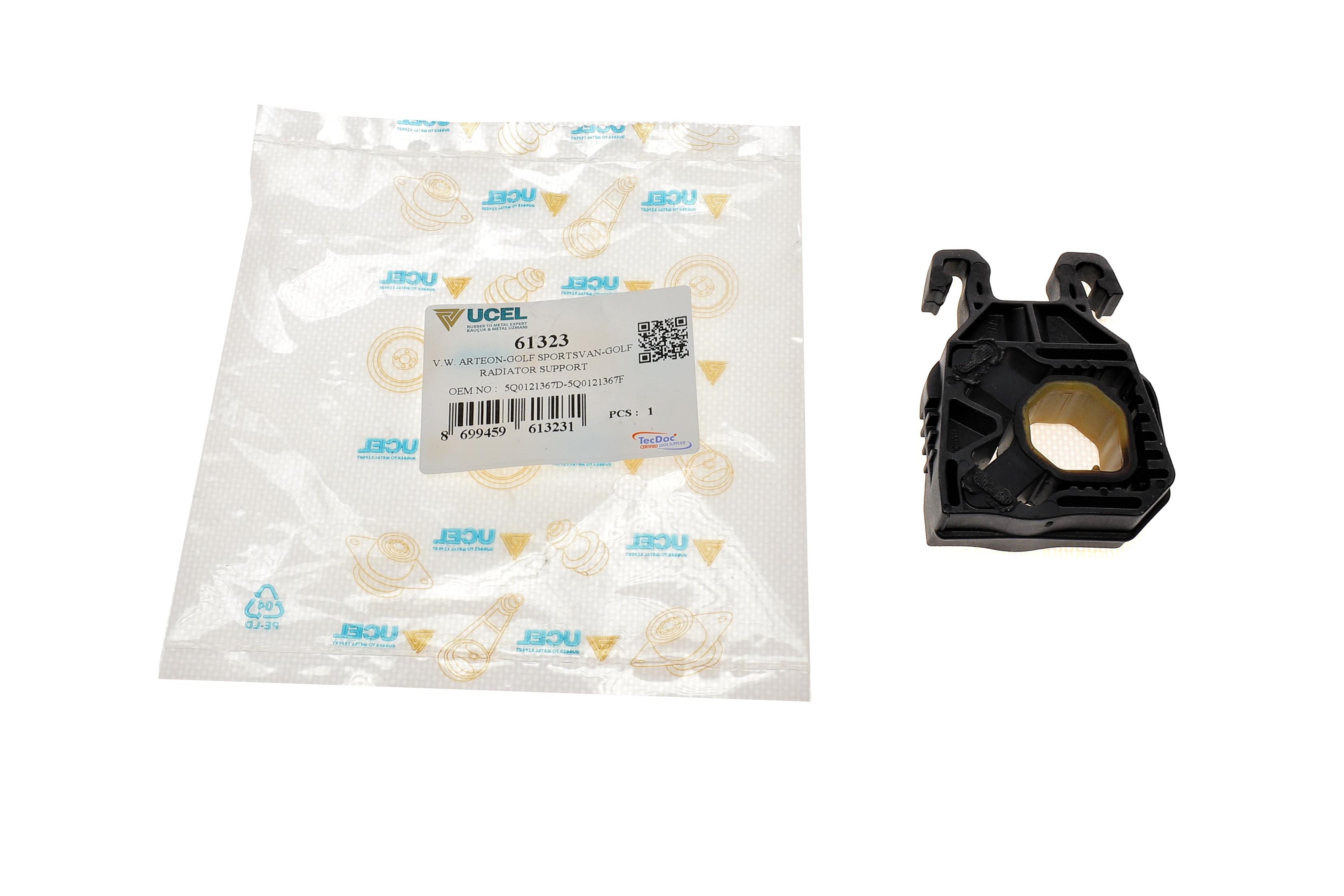 Подушка радіатора VW Golf VII/Passat/Tiguan/Touran 1.0-2.0 TSI/TDI 08-