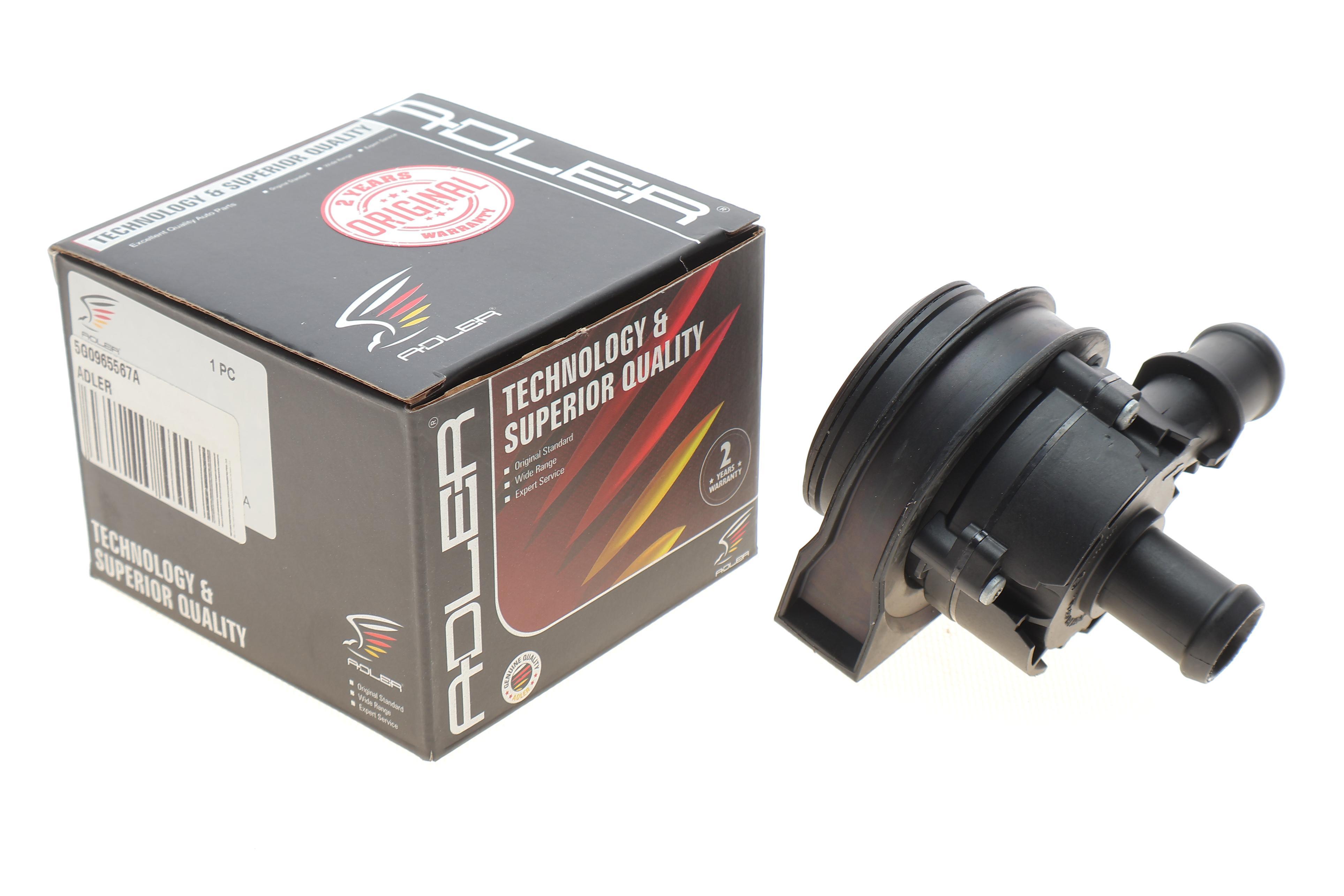 Насос системи охолодження (додатковий) Audi A3 1.4 TSI/VW Caddy III 2.0 TDI 12-