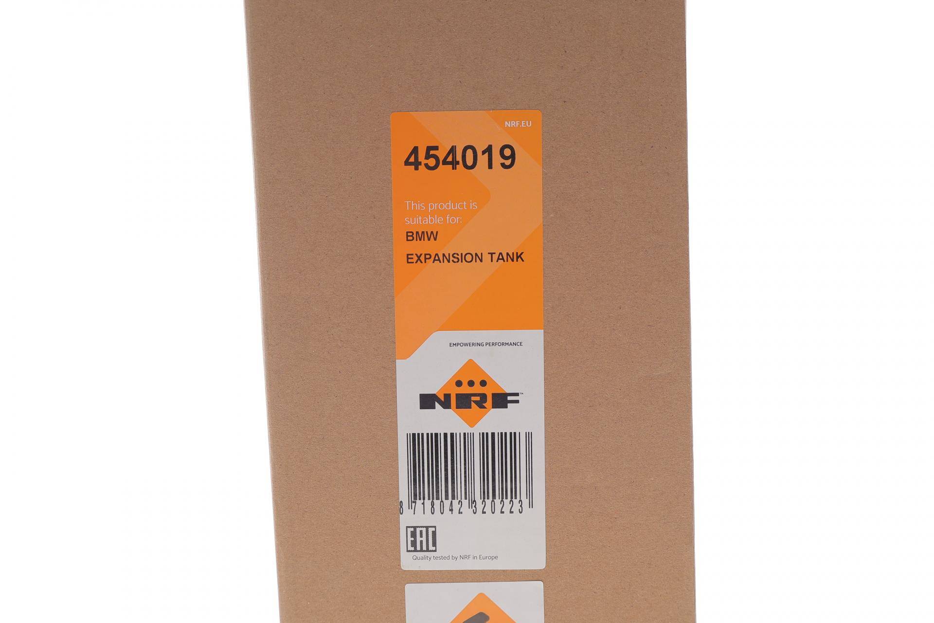 Бачок розширювальний BMW 5 (E39) 2.0-3.0i 95-04