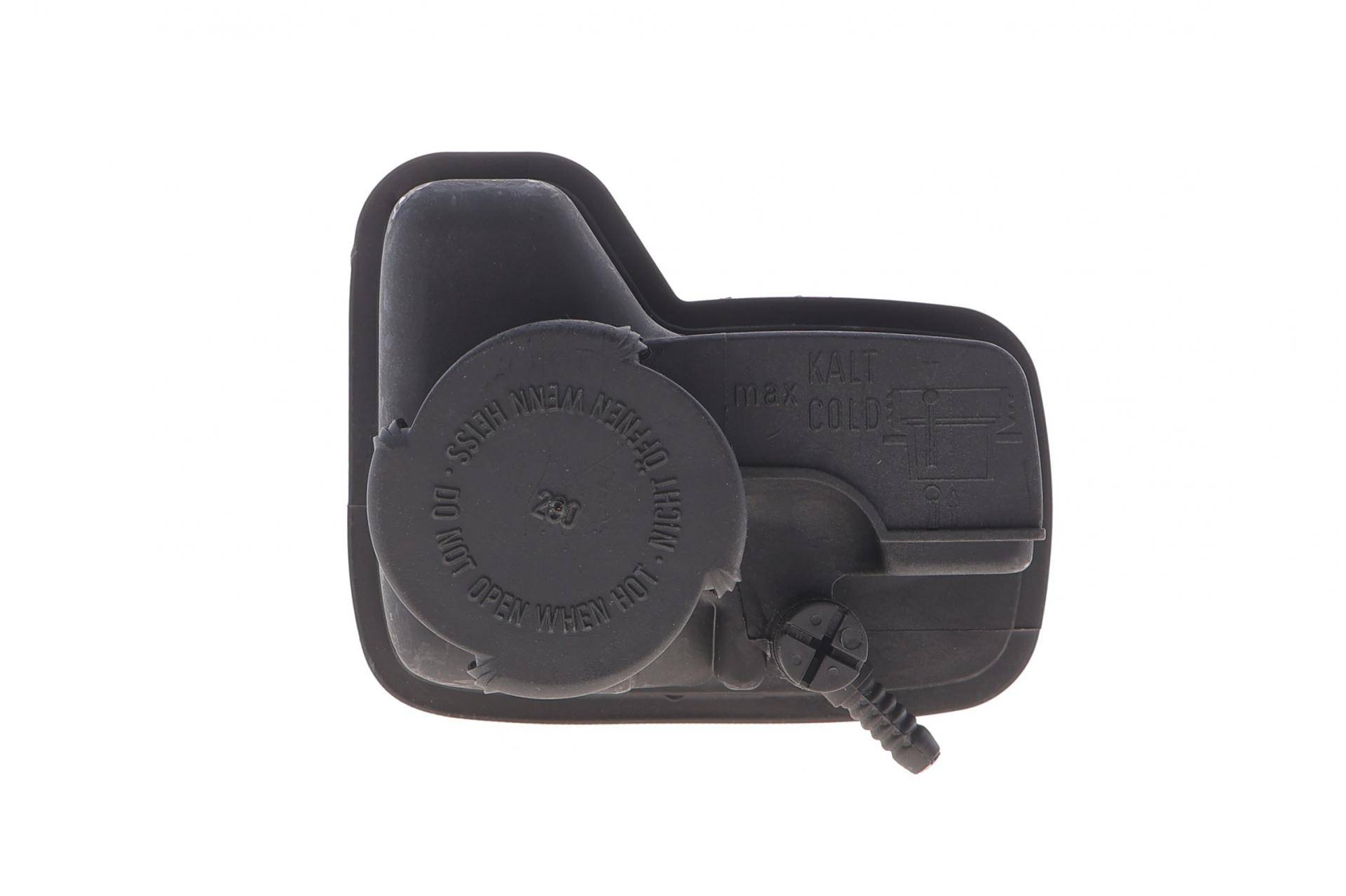 Бачок розширювальний BMW 5 (E39) 2.0-3.0i 95-04