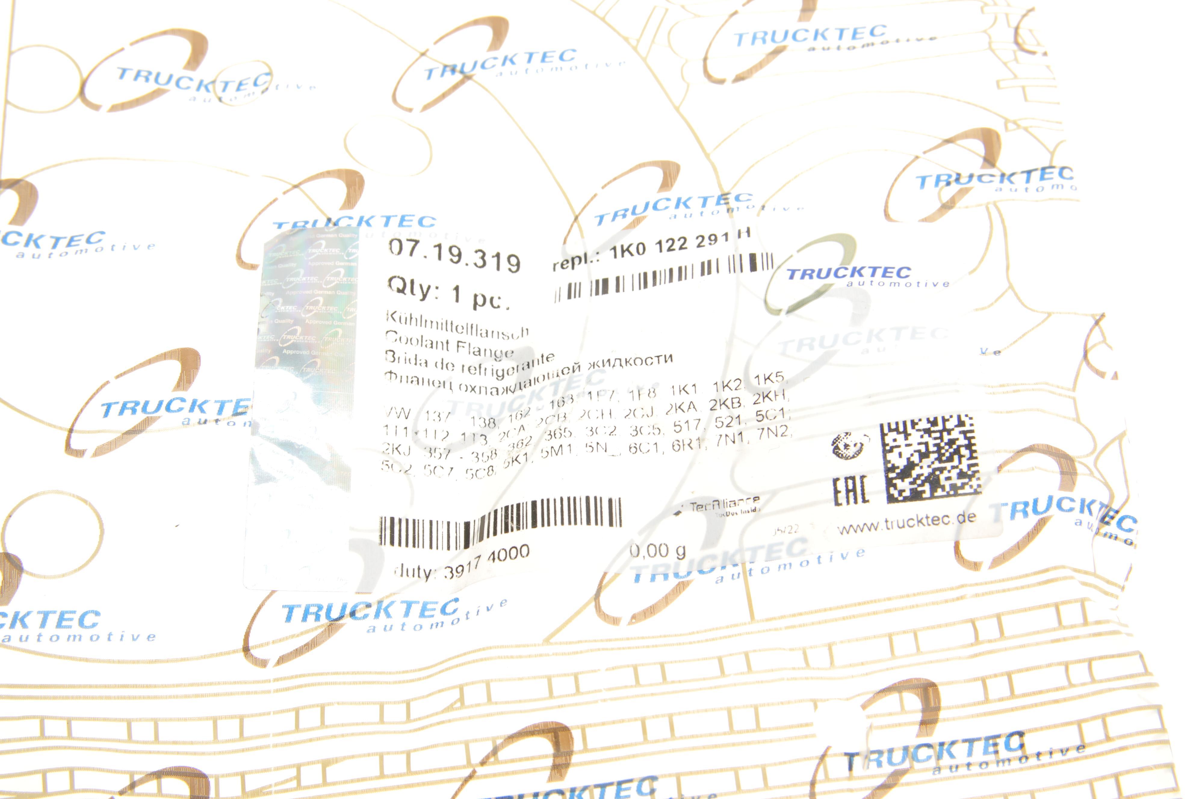 Фланець системи охолодження VW Caddy 1.9TDI 96-04