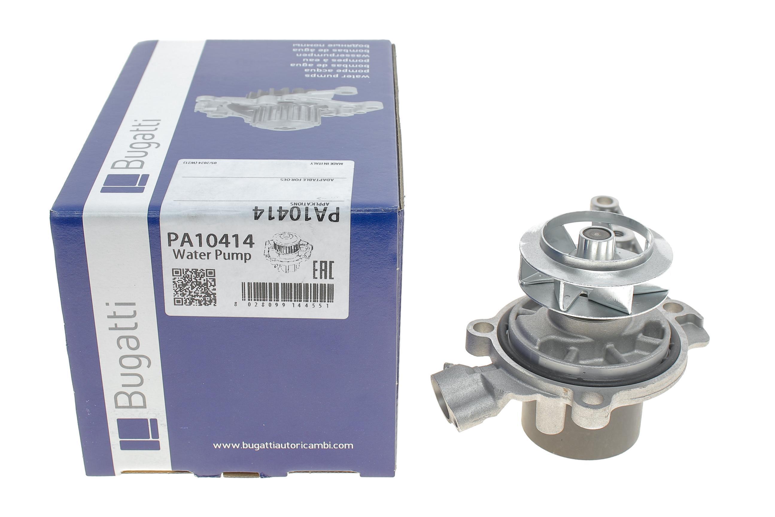 Помпа води Audi A3/A4/A6/Q2/Q3/Skoda Octavia/VW Passat B8 2.0 TDi 18- (R/B)(7лоп)(Not Switch)