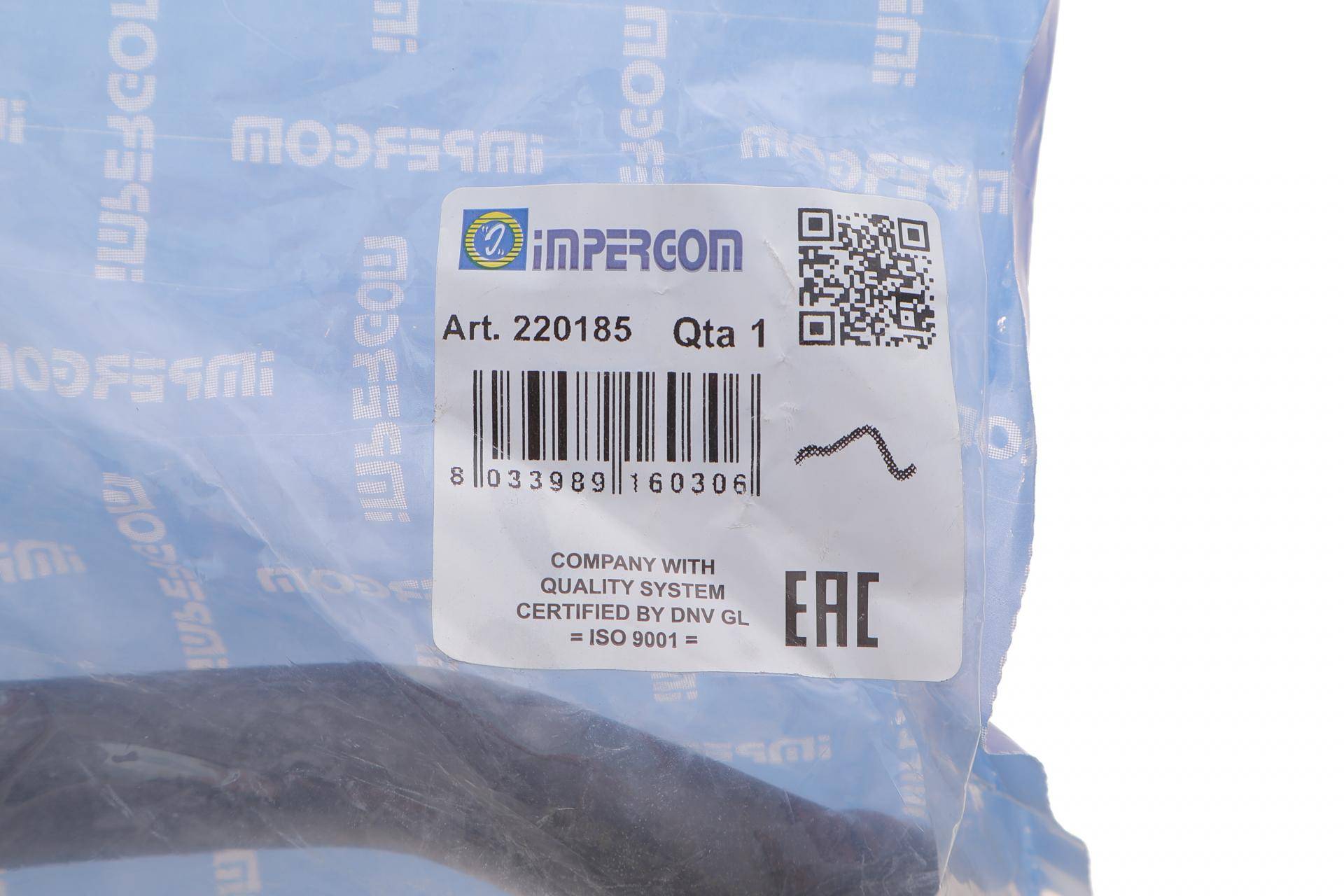 Патрубок радіатора Audi 80/100 72-96