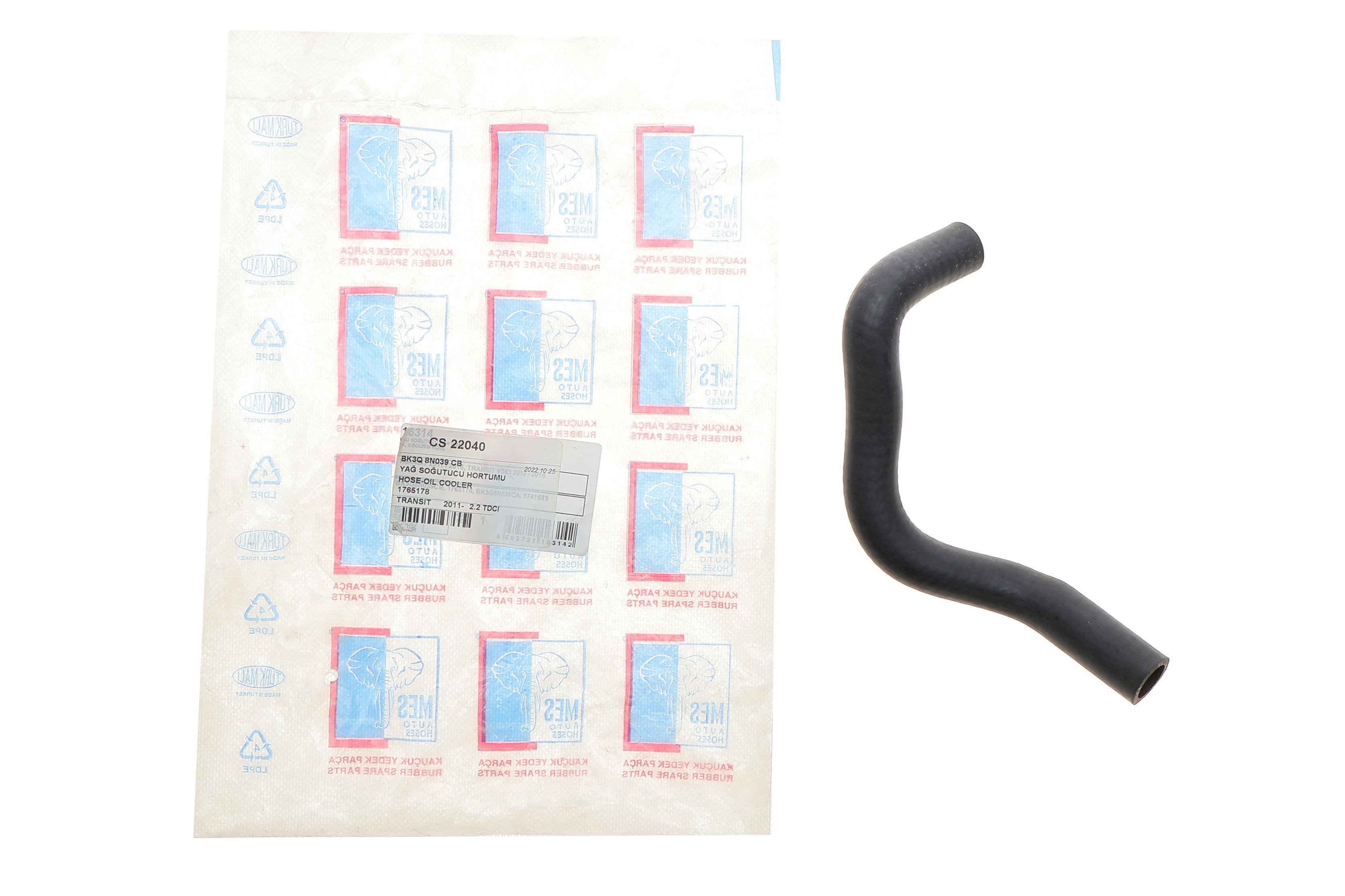 Патрубок радіатора Ford Transit 2.2 TDCi 06- (теплообмінника)