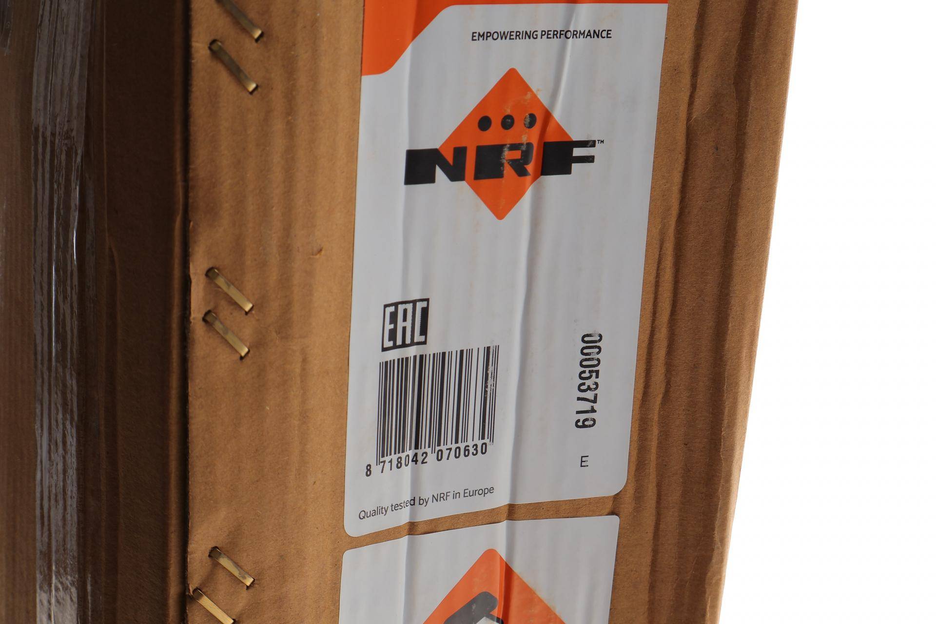 Радіатор охолодження Audi A4/A5/A6/A7/Q5 2.7-4.0 07-