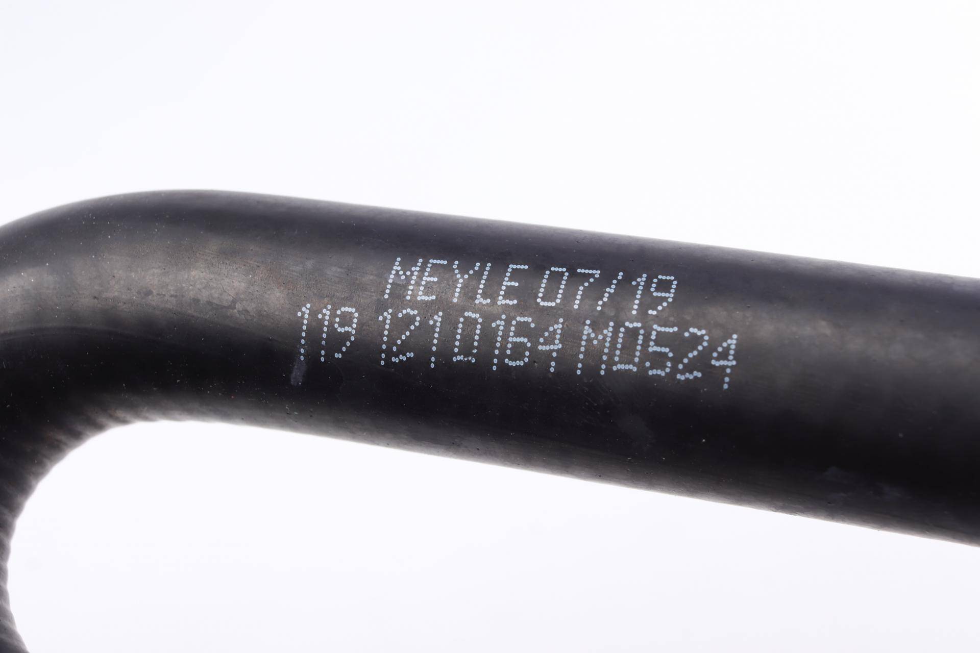 Патрубок радіатора Audi A4/A6 1.6-1.8 T 94-05