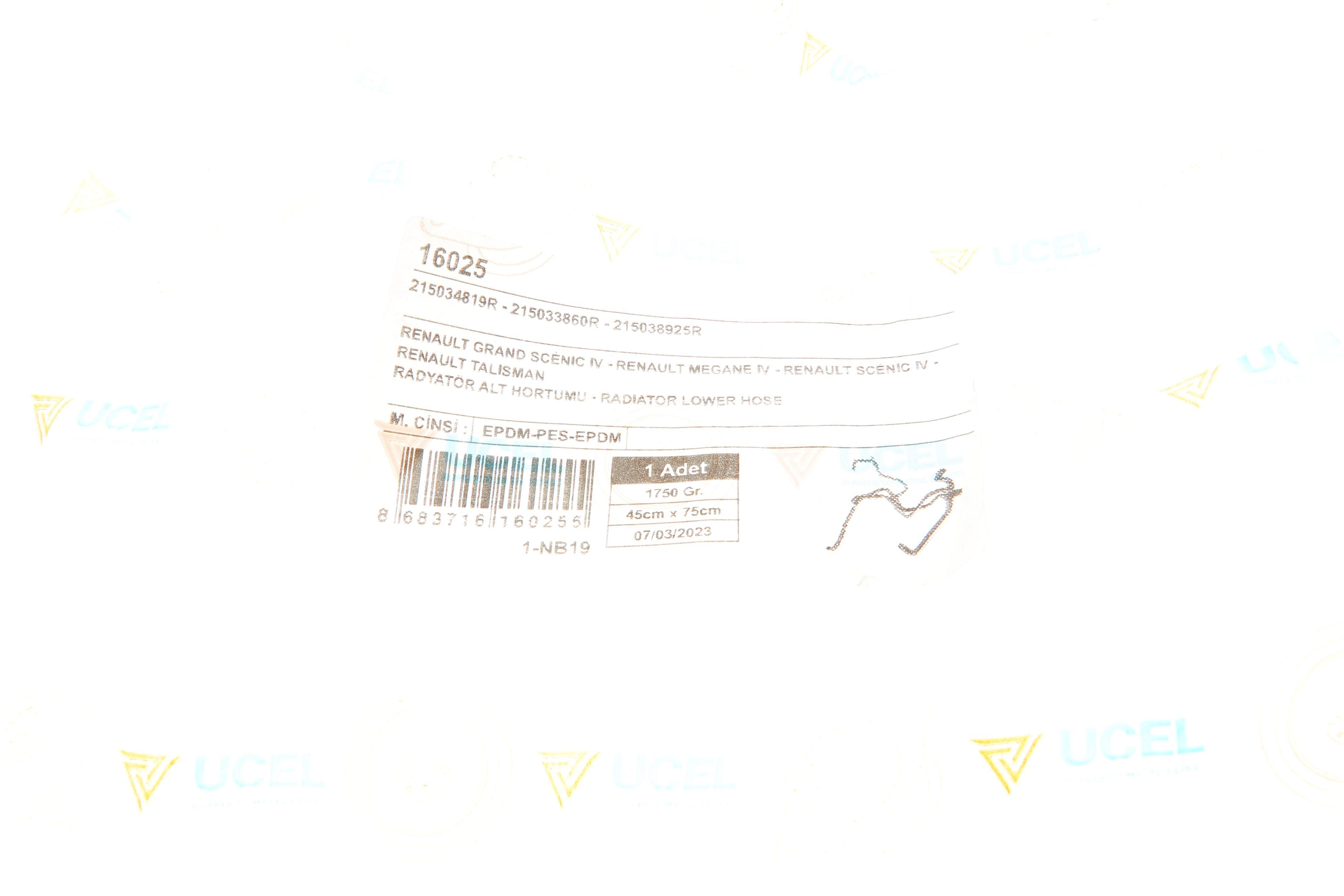 Патрубок радіатора (нижній) Renault Megane IV/Scenic IV 1.5 dCi 15-