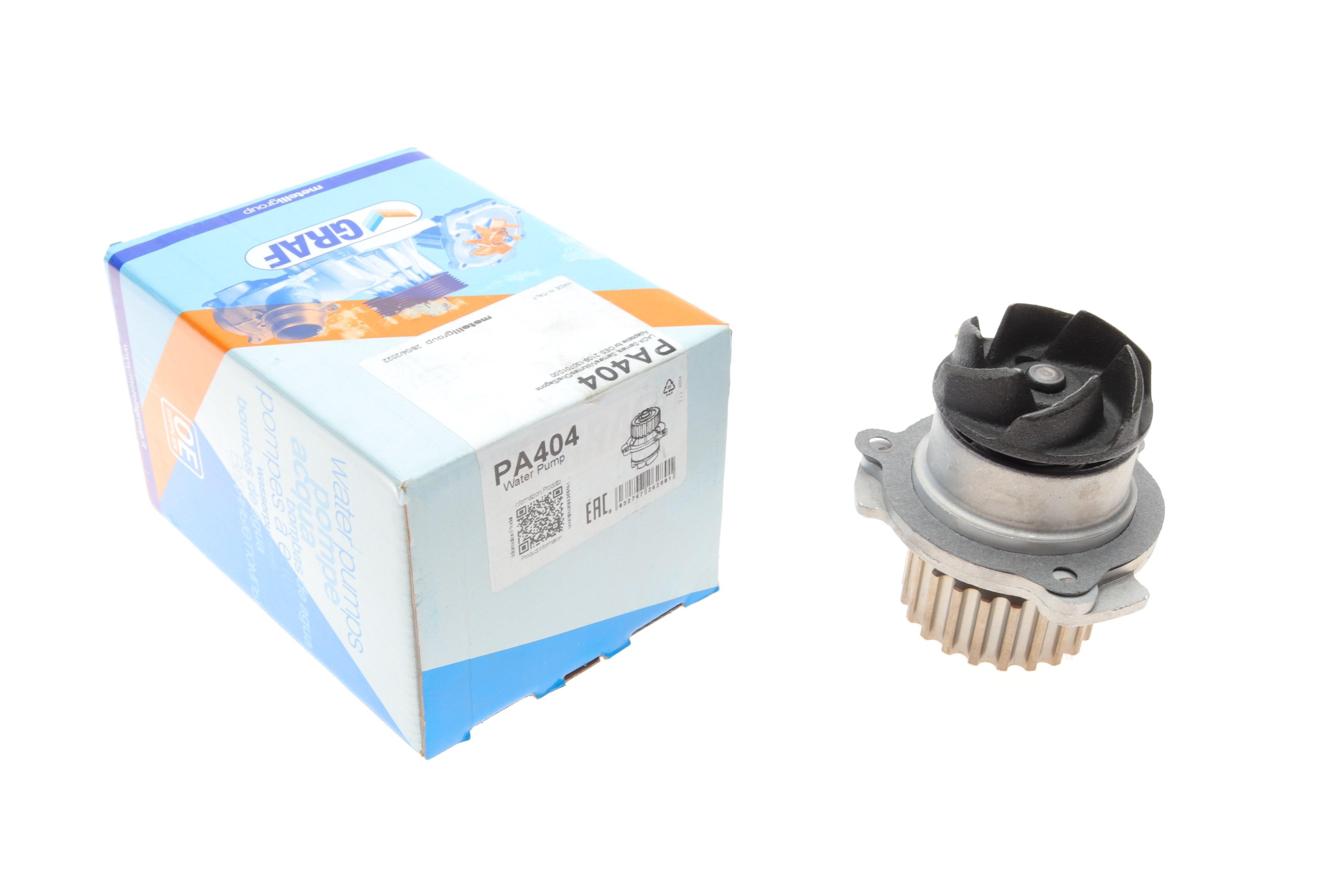 Помпа води Lada Samara 2108-2115 ВАЗ 2108 1.1/1.3/1.5 86-13 (21z) (B/B) (6 лоп)