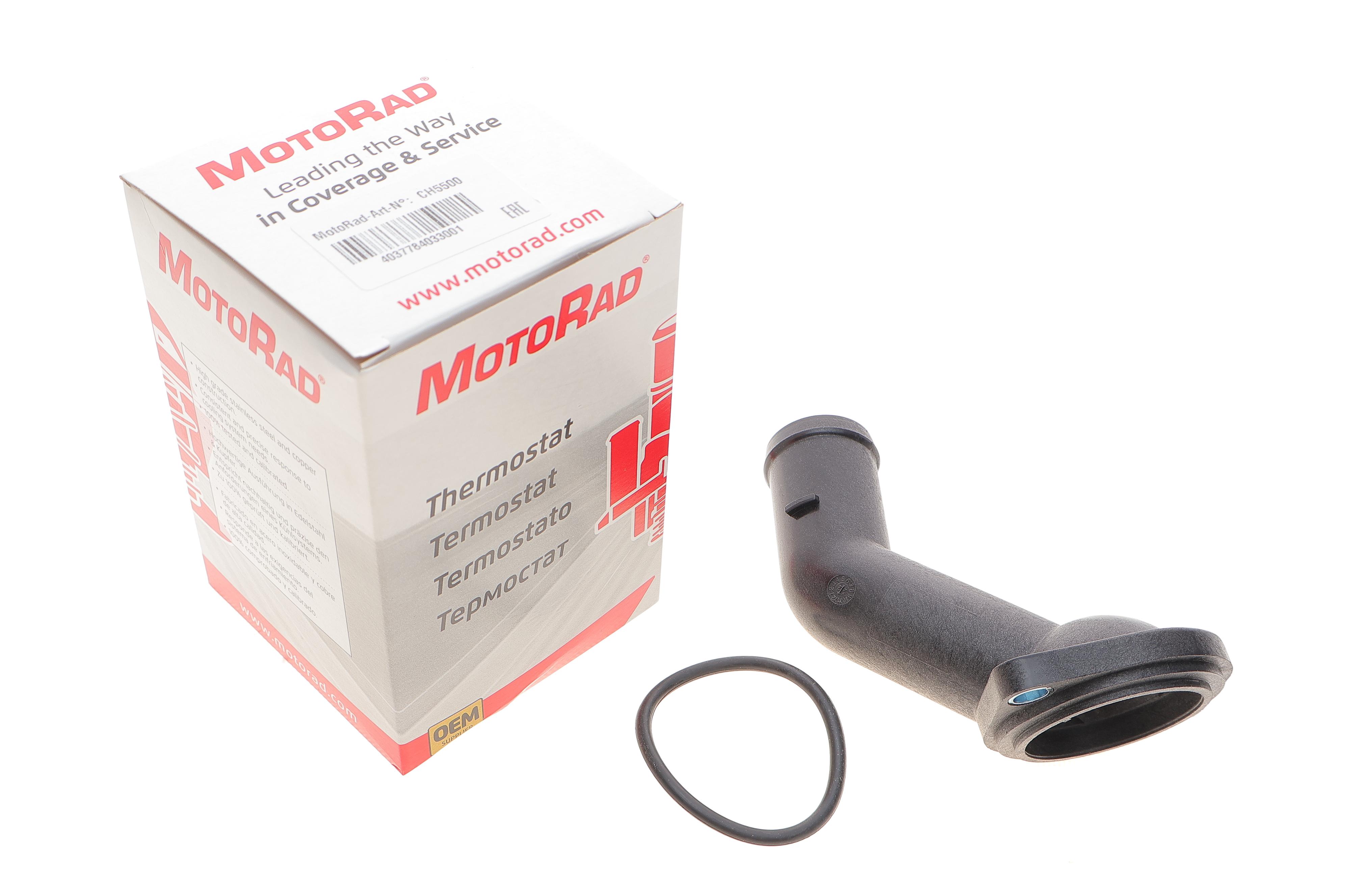 Фланець системи охолодження VW T5 2.0/1.9TDI 03-15