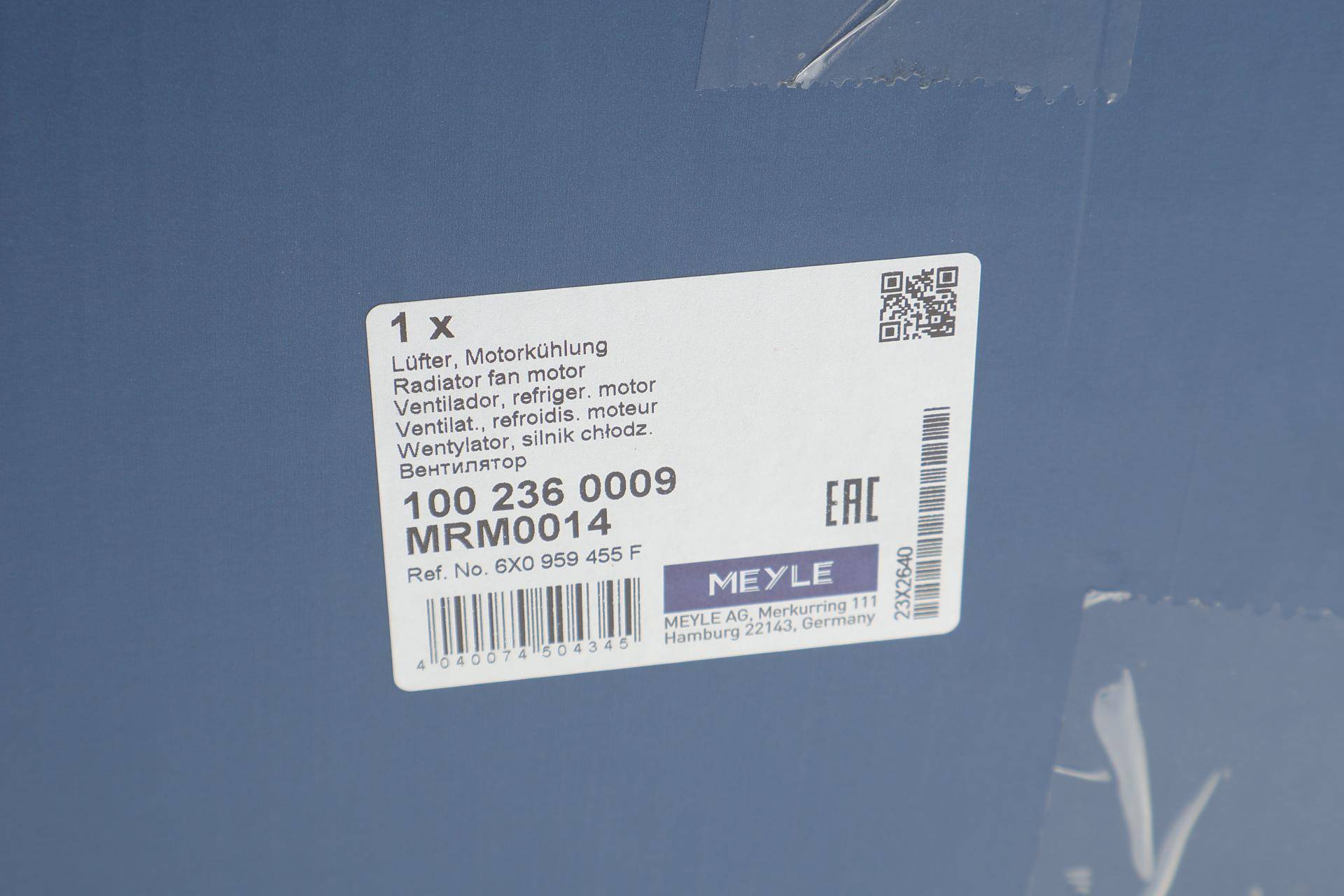 Вентилятор охолодження двигуна Audi A3/TT/Skoda Fabia/Octavia/VW Bora/Golf/Polo 1.0-2.3 94-