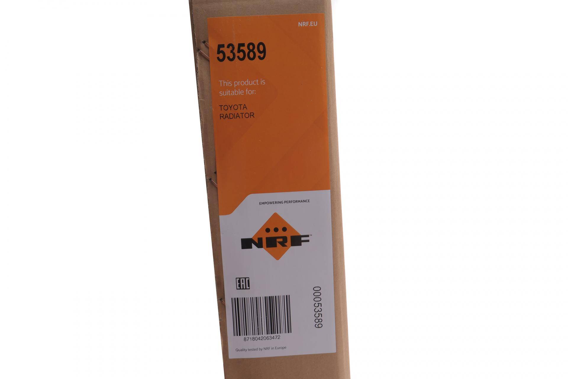 Радіатор охолодження Toyota Rav 4 2.0 06-