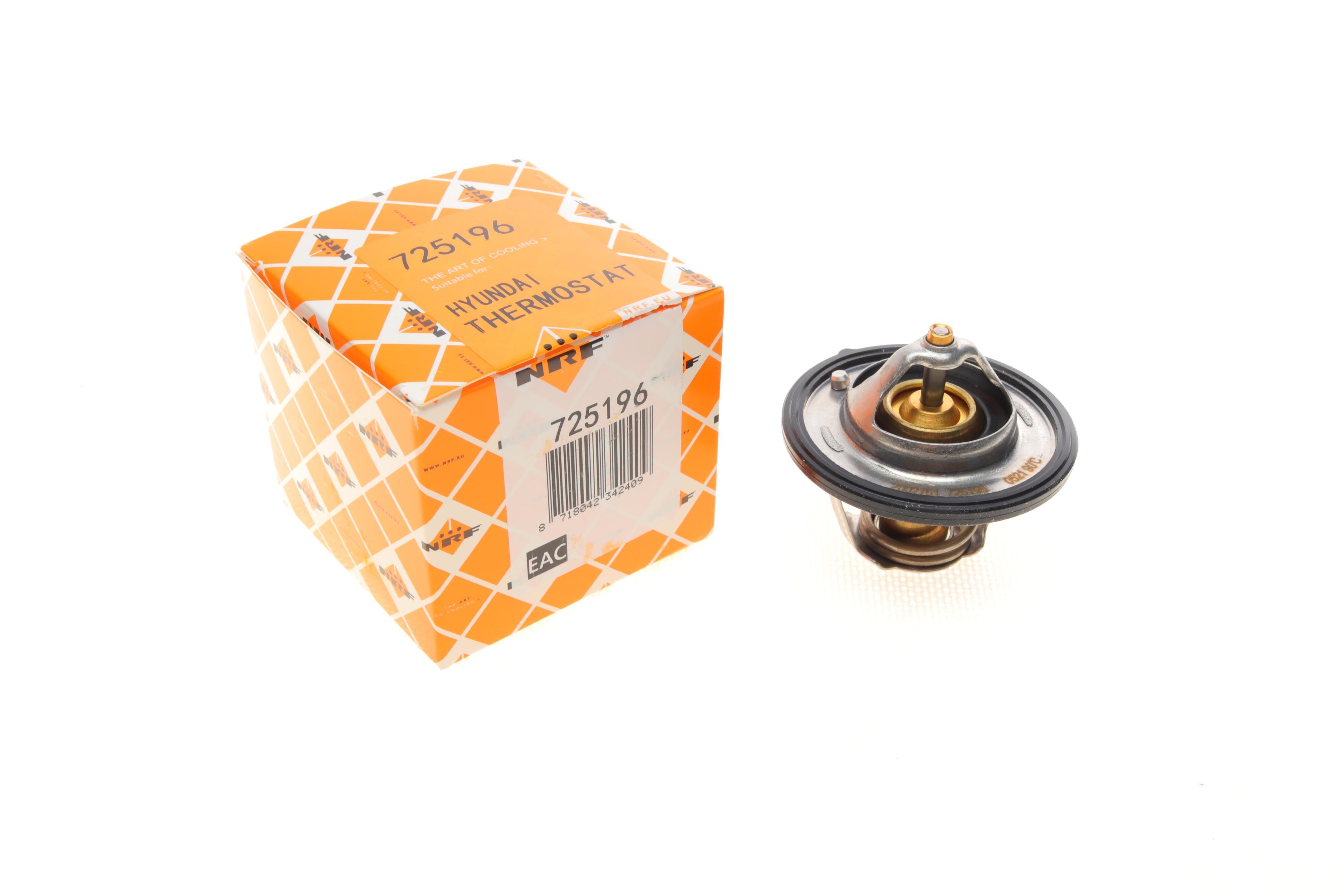 Термостат Citroen Jumpy 2.0HDi 11-16/Kia Ceed/Optima 1.6/1.7CRDi 07- (90°)