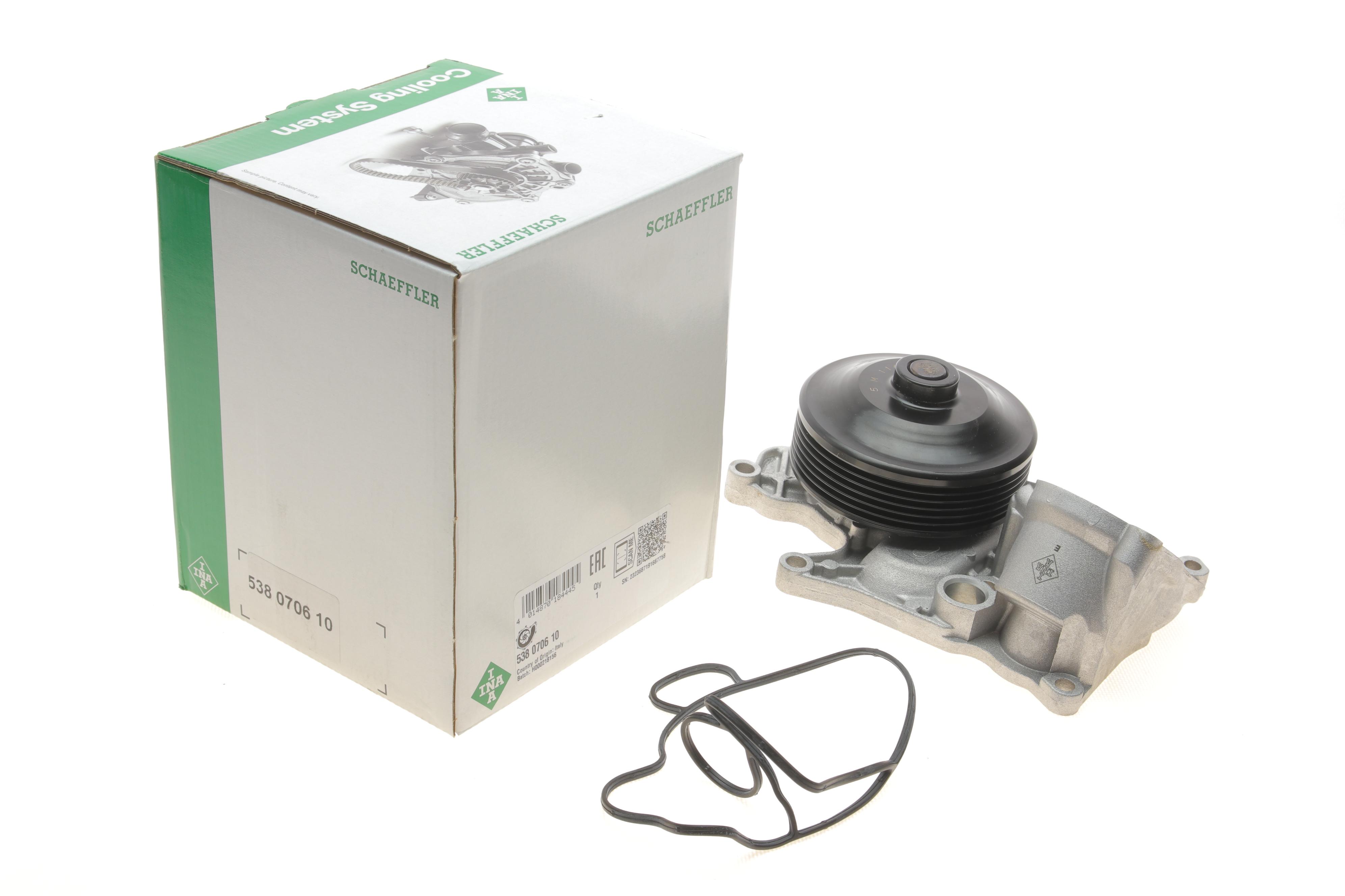 Помпа води BMW 3 (E90/E92/E93/F30/F34/F80)/5 (F10/F07/F11), N47/B47