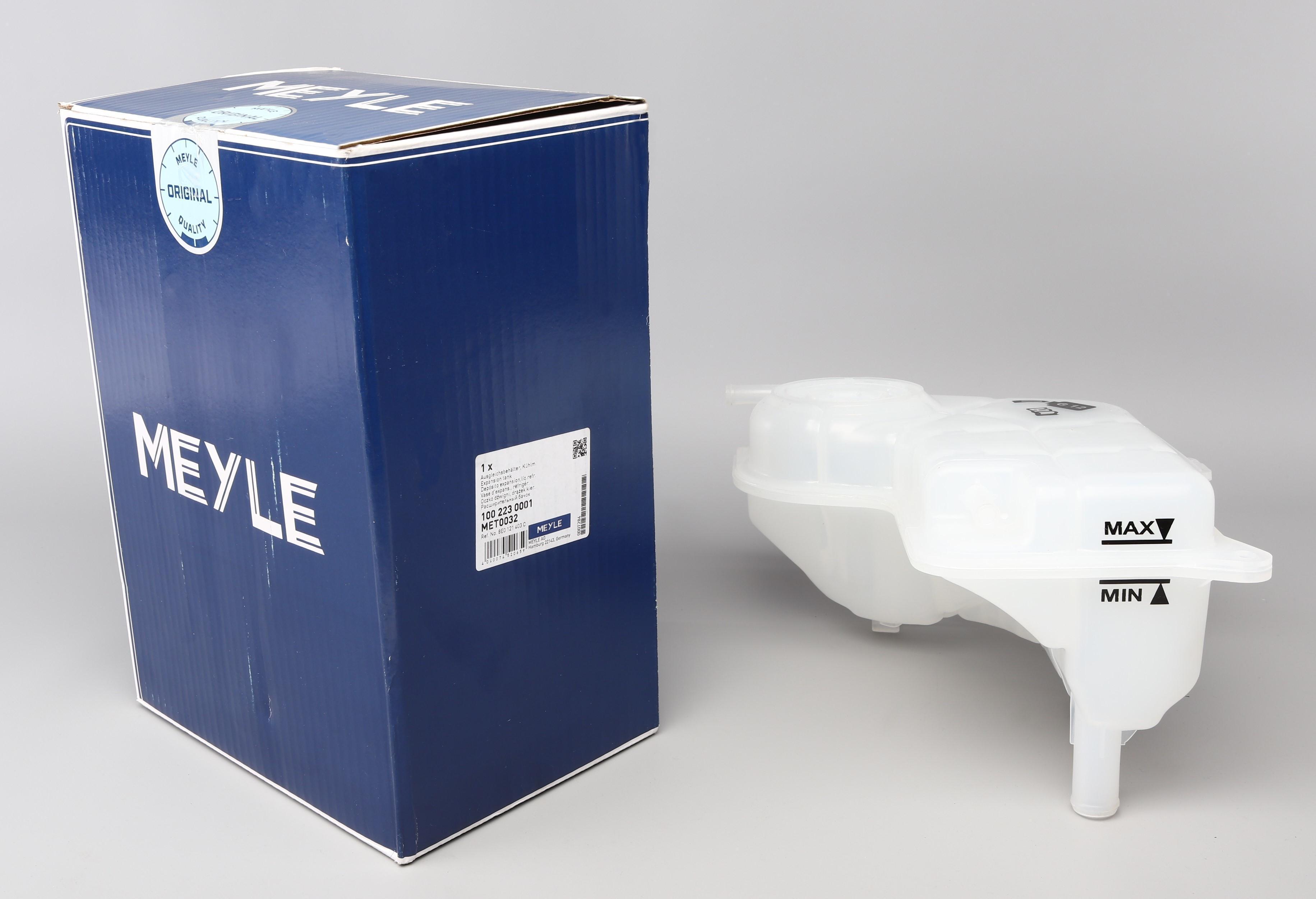 Бачок розширювальний Audi A4 2.5TDI 00-04