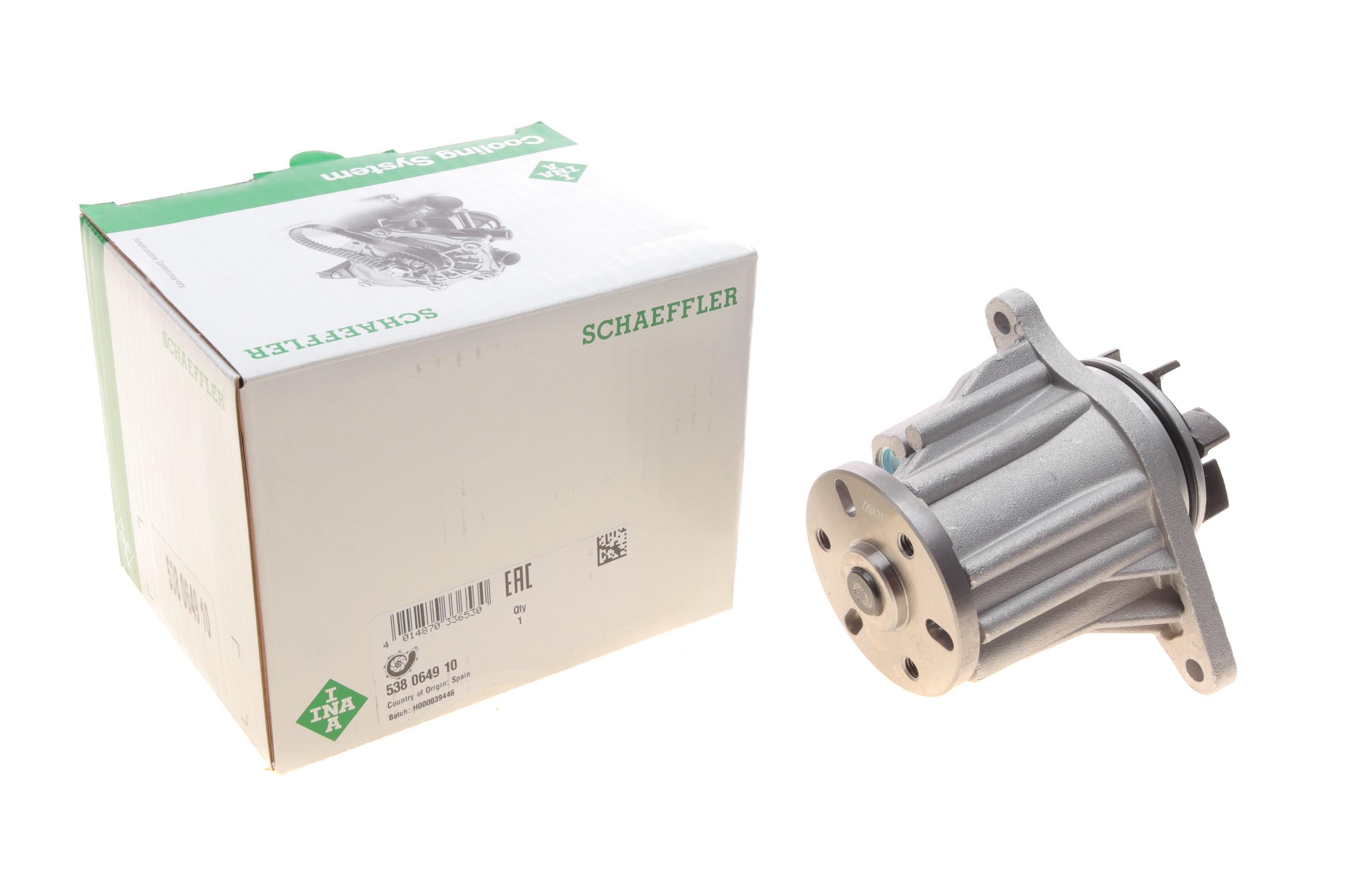 Помпа води Land Rover Discovery 2.7TD 04-/Range Rover Sport 2.7D 05-13