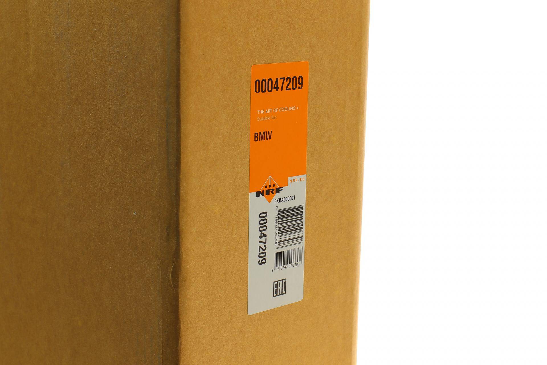 Вентилятор радіатора BMW 1 (E81/E87)/3 (E90-E93) 1.6-3.0i 06-12 (з дифузором) (N45/N46/N53/N52)