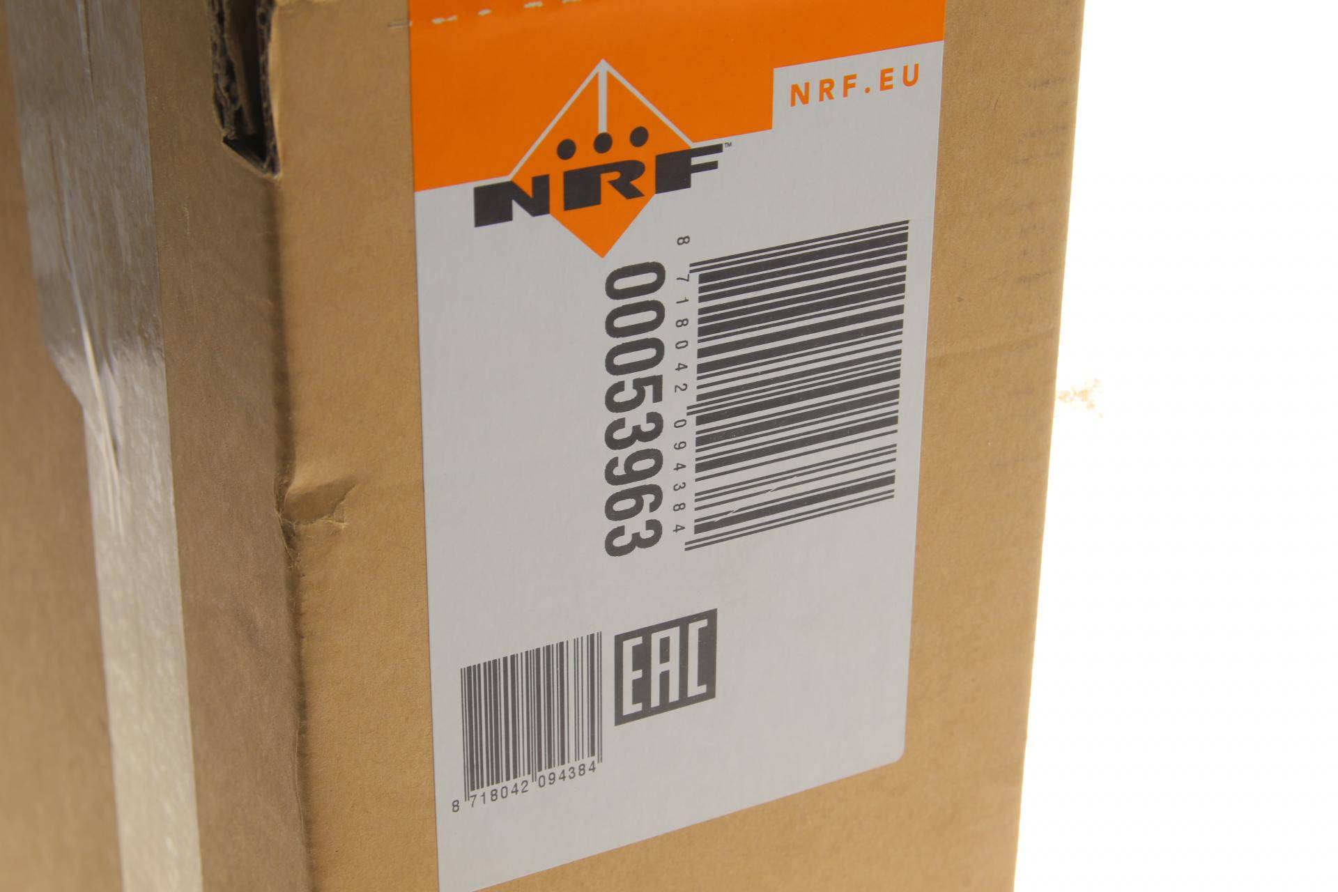 Радіатор охолодження Renault Scenic III/Megane III 1.5 dCi 08-