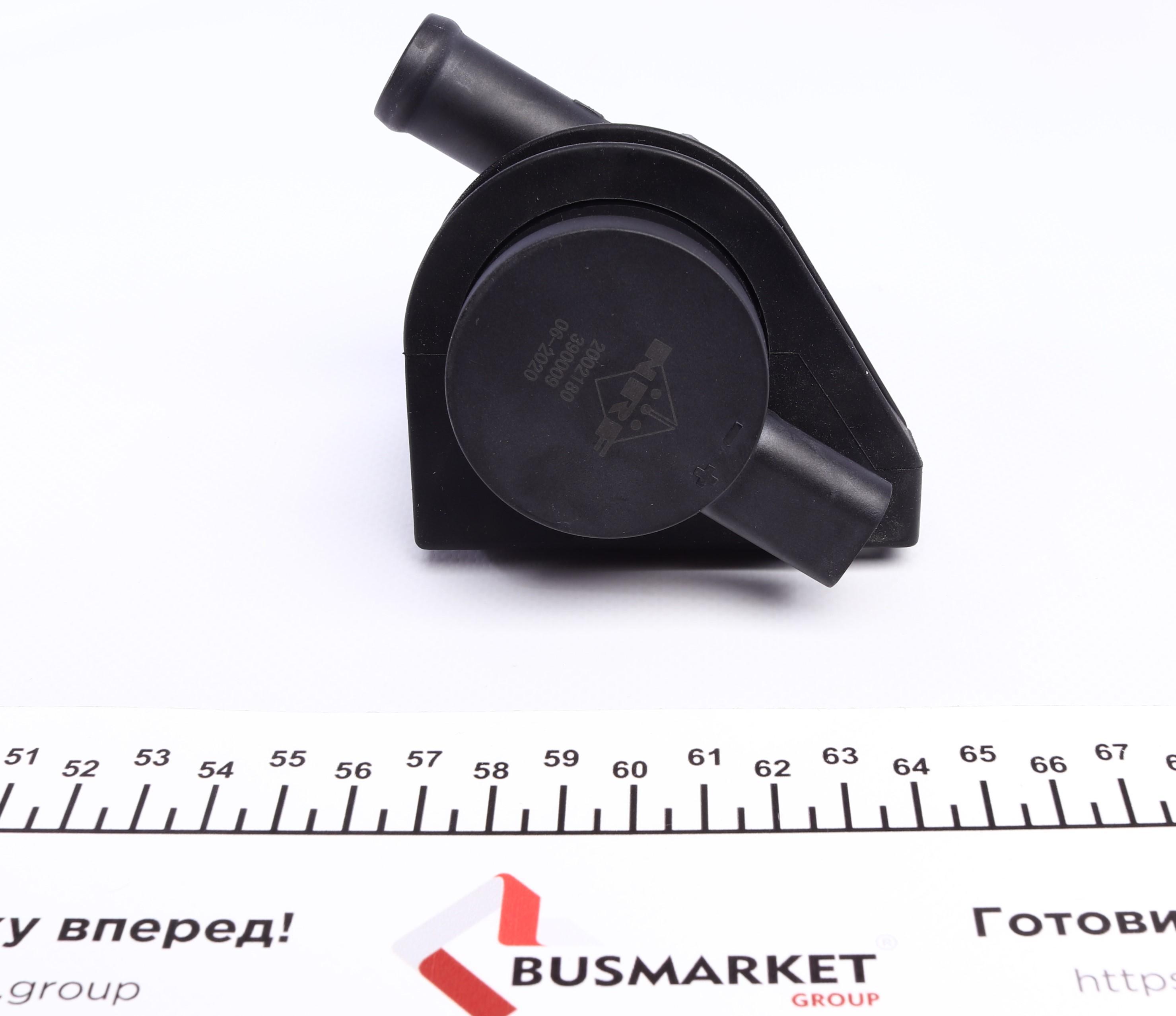 Насос системи охолодження (додатковий) Skoda Octavia/SuperB/VW Passat 1.4TSI 05-