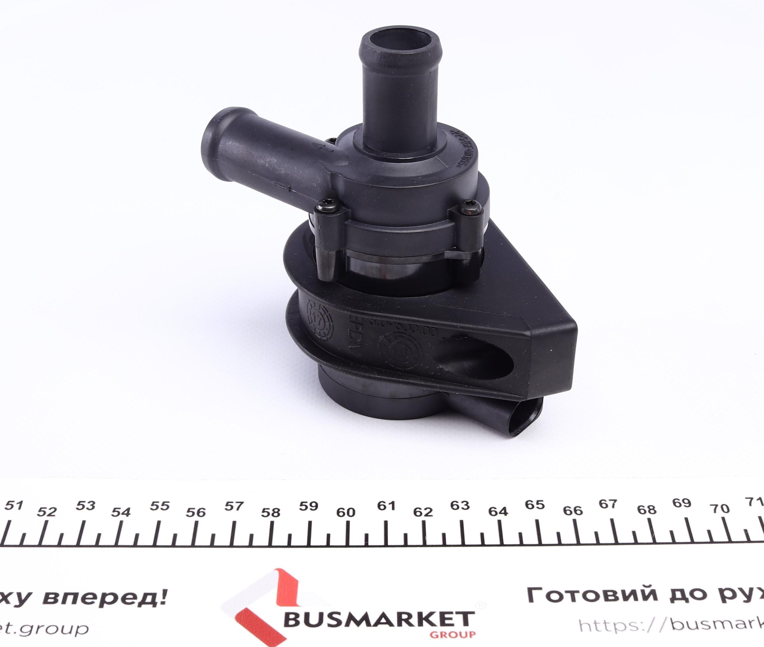 Насос системи охолодження (додатковий) Skoda Octavia/SuperB/VW Passat 1.4TSI 05-