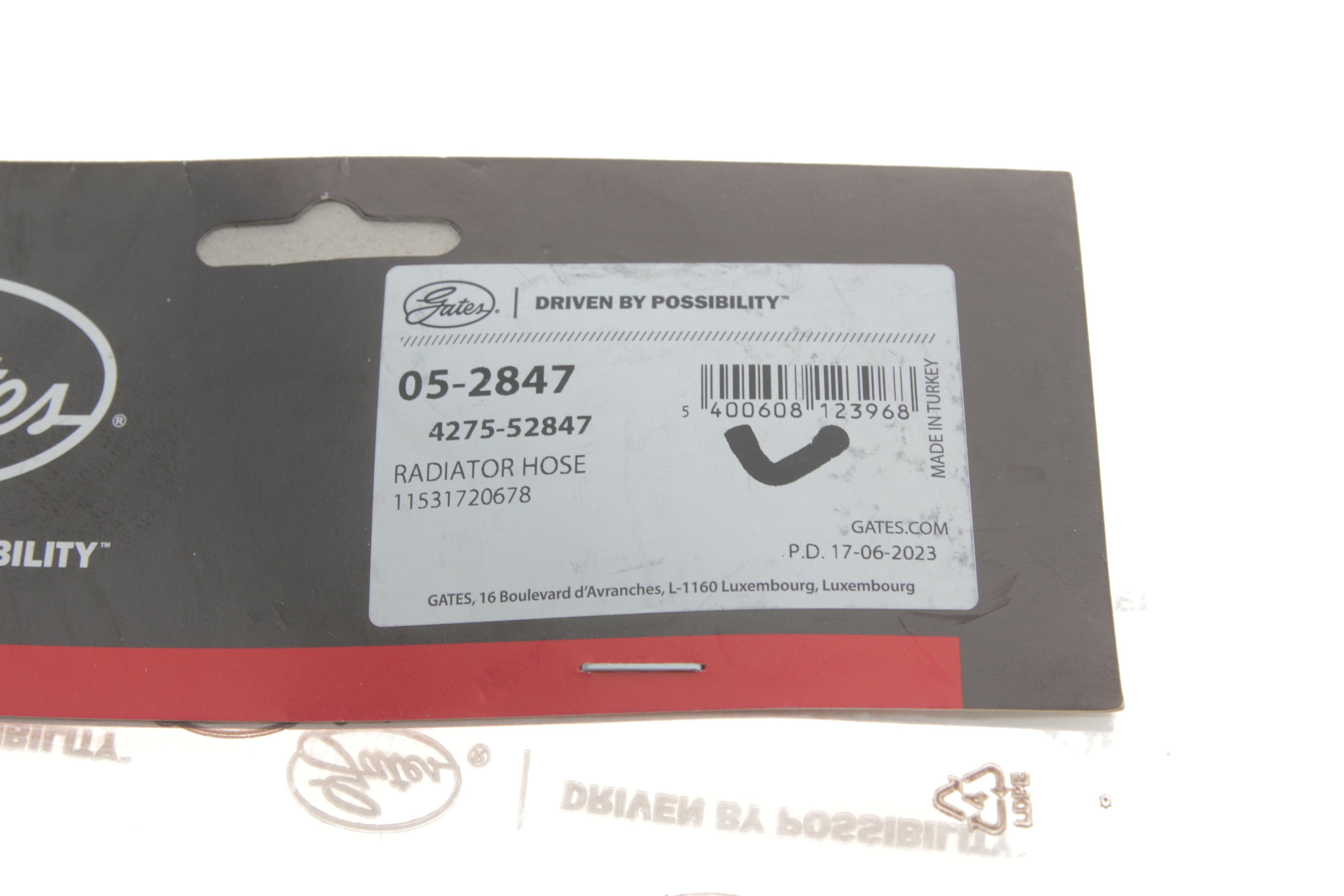 Патрубок радіатора (верхній) BMW 5 (E34) 2.0/2.5 87-96 M50