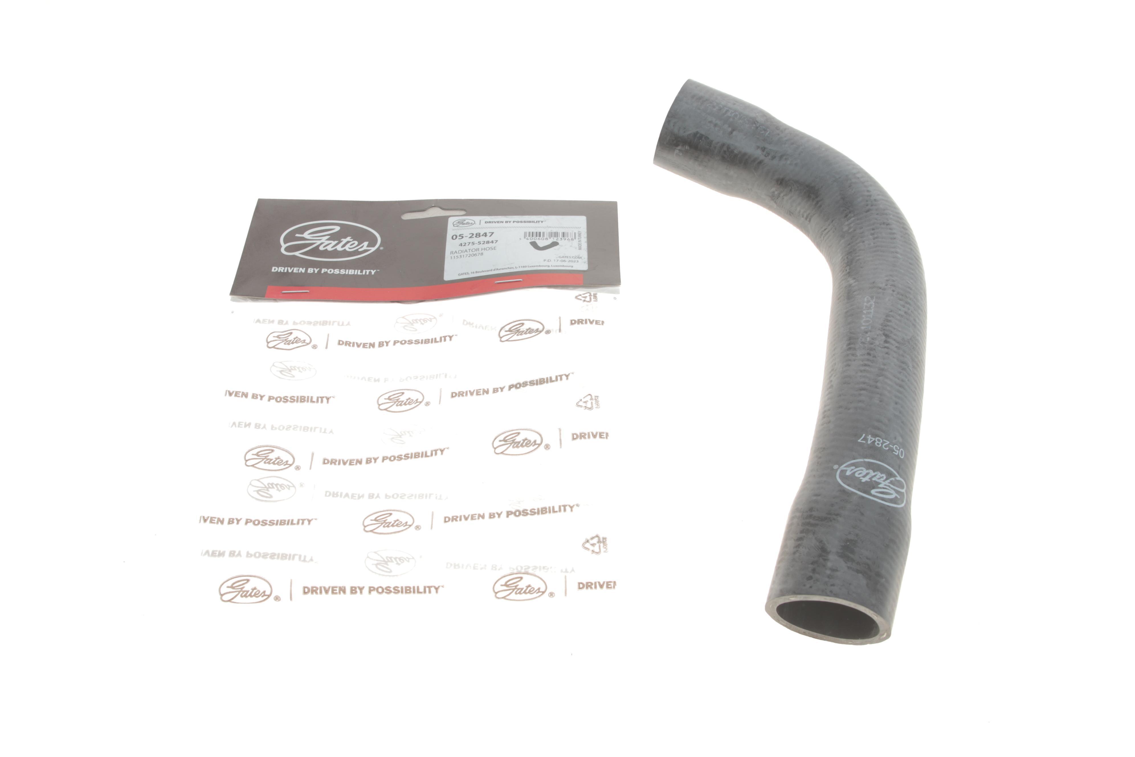 Патрубок радіатора (верхній) BMW 5 (E34) 2.0/2.5 87-96 M50