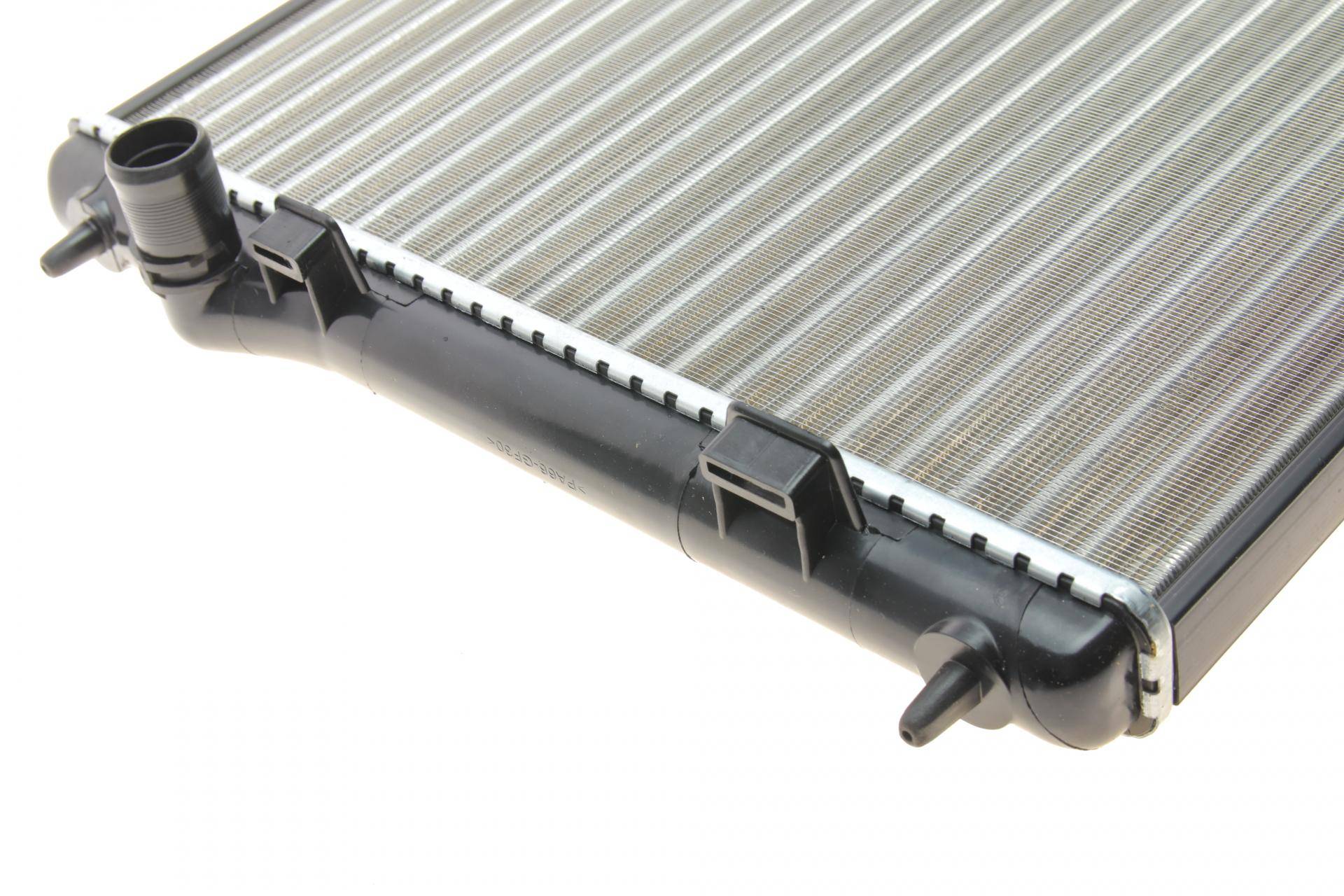 Радіатор охолодження Citroen C2/C3/C4/Peugeot 1007/2008/207 1.0-1.6 02-