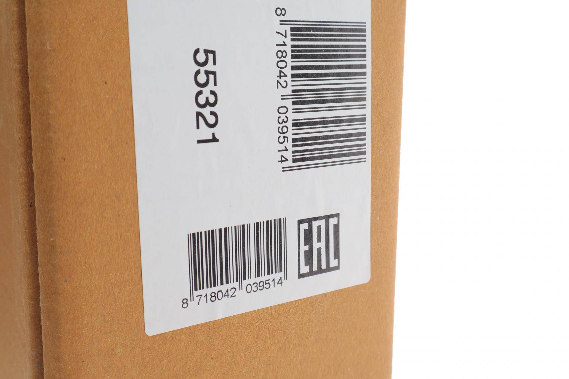 Радіатор охолодження BMW 5 (E39) 2.0i/7 (E38) 3.5i