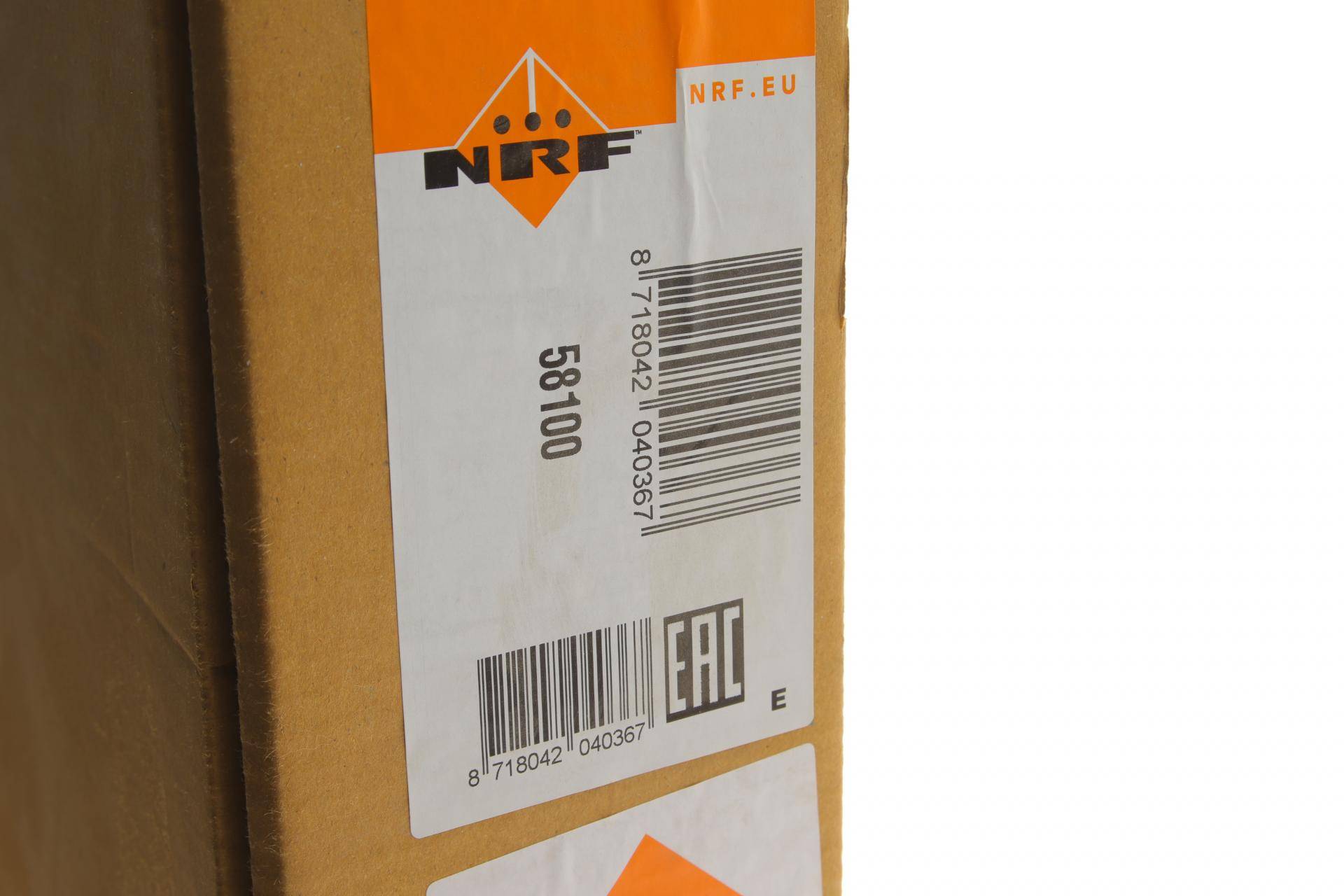 Радіатор охолодження MB E-class (W210/S210) 95-03