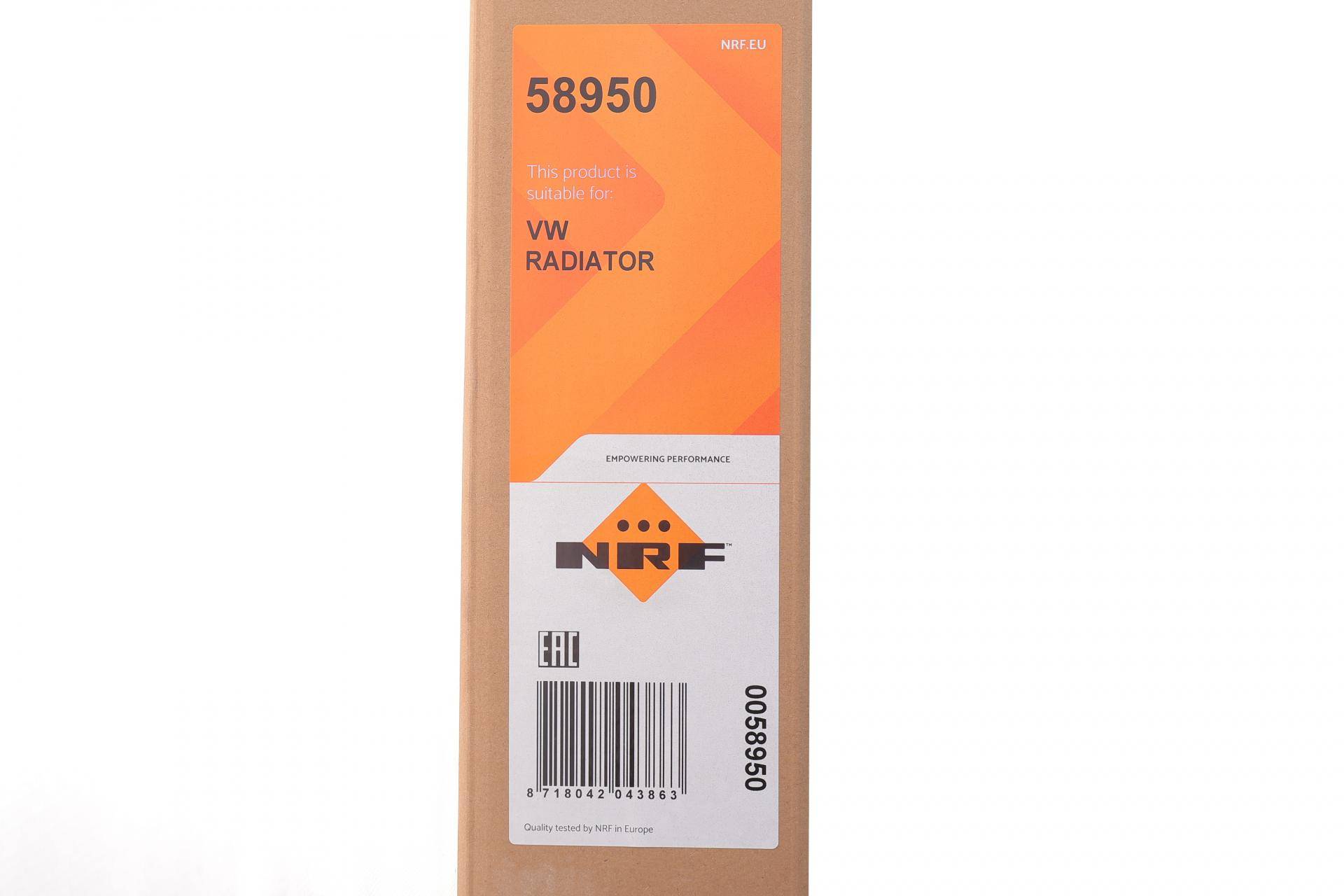 Радіатор охолодження VW Passat 1.6-2.0/1.9TDI 90-97