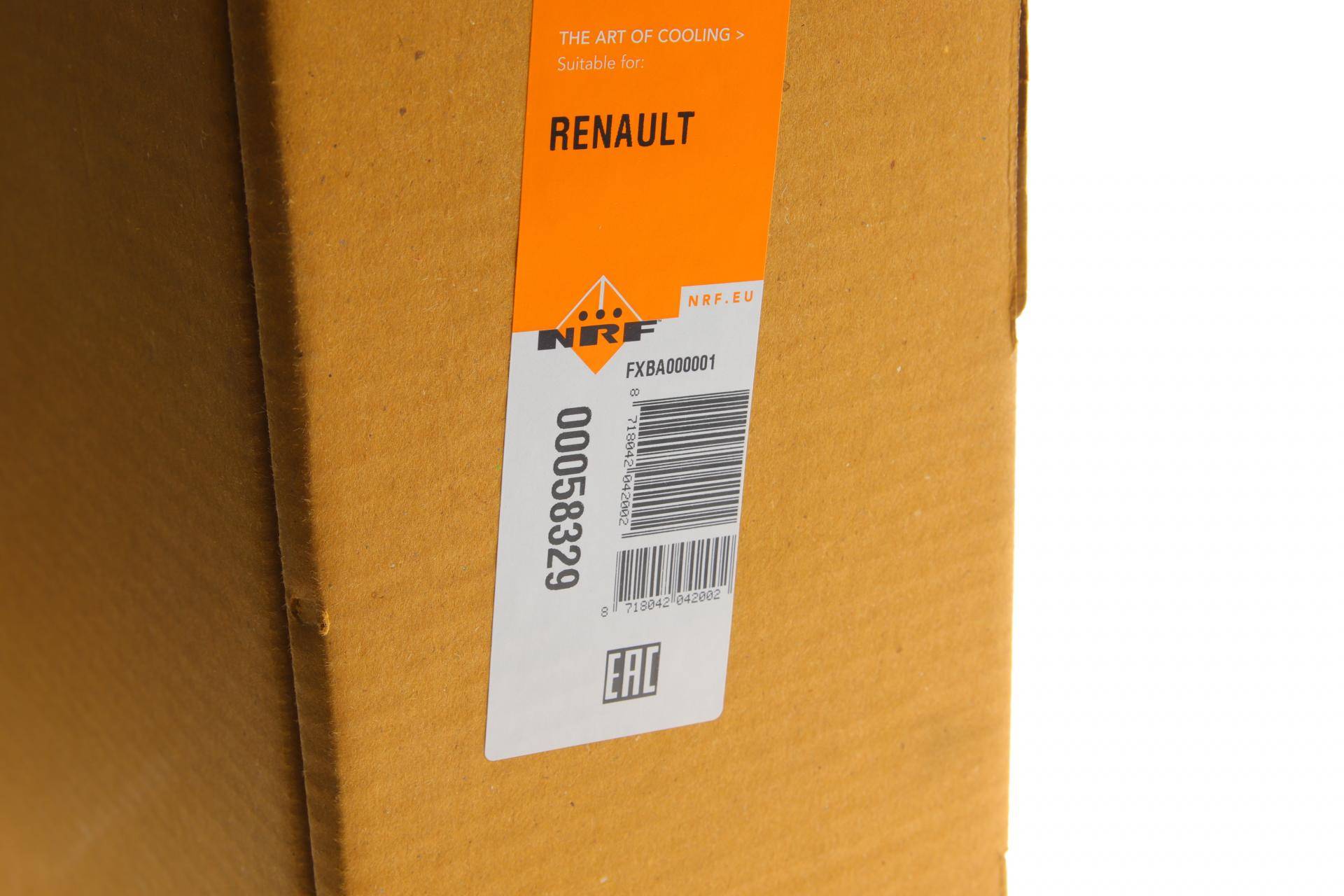 Радіатор охолодження Renault Megane II/Scenic II 1.5D-2.0 02-