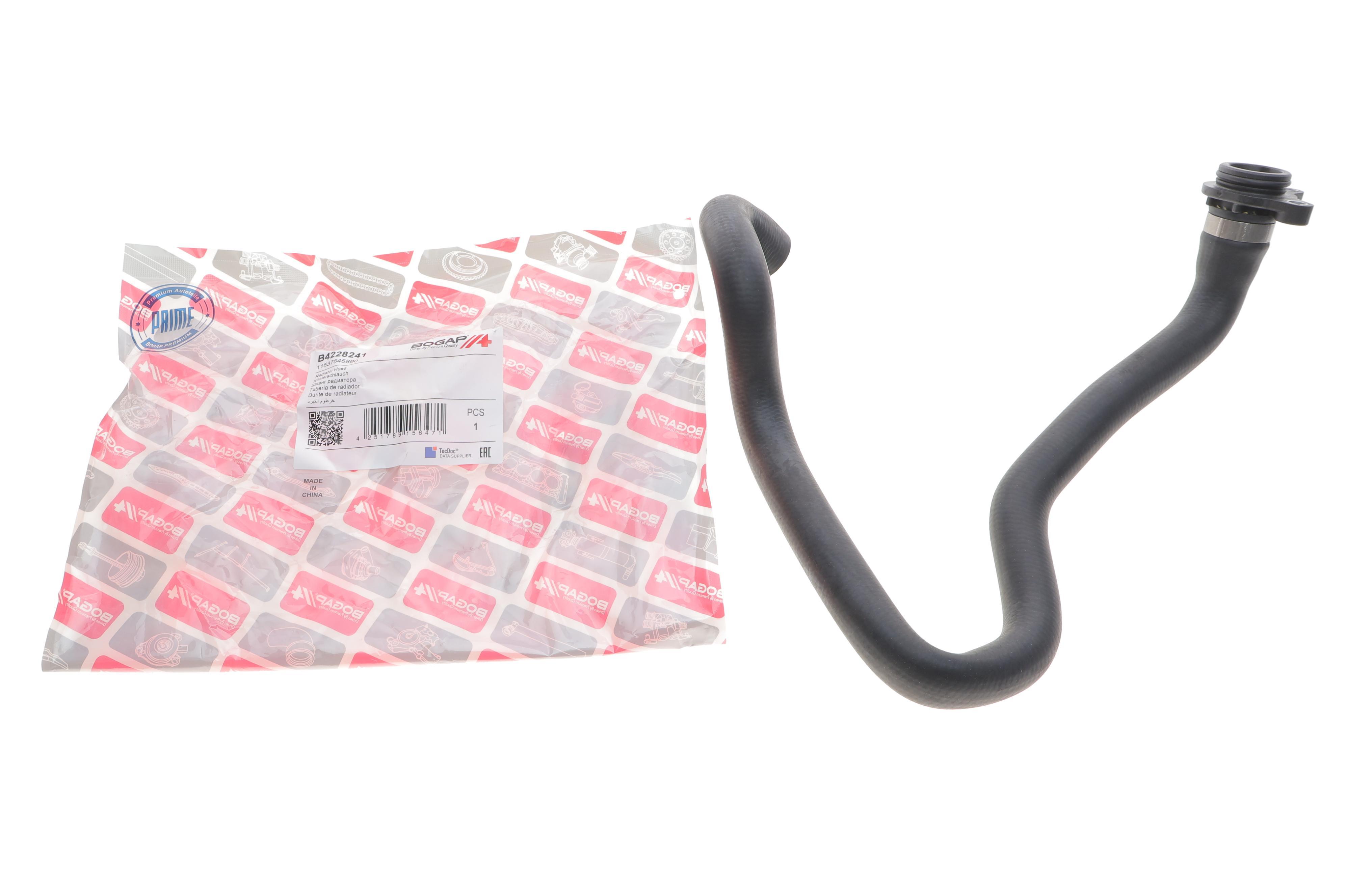 Патрубок радіатора BMW 3 (E90/E91/E92/E93) 2.5/3.0 04-13