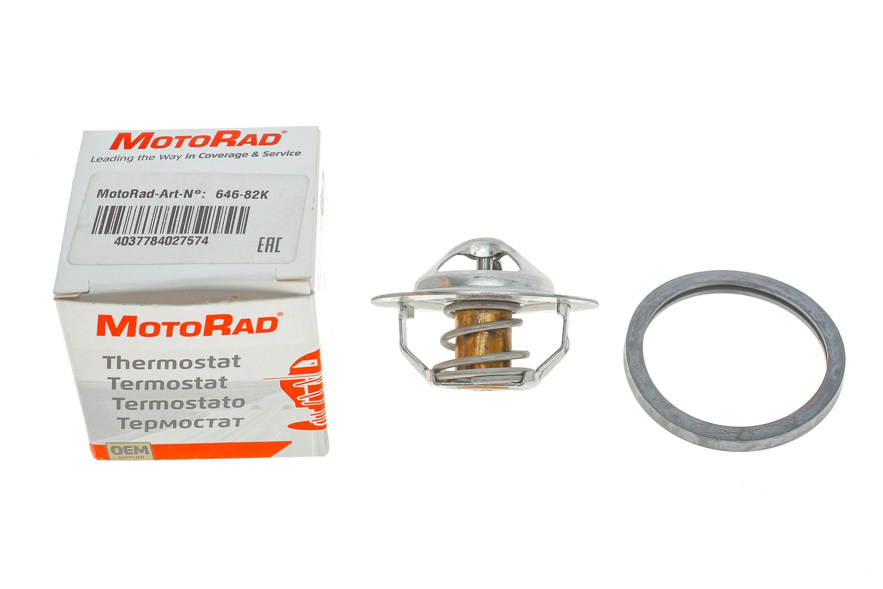 Термостат Citroen Jumper/Fiat Ducato 1.9TD 94-04