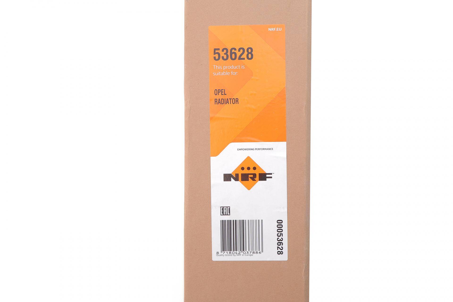 Радіатор охолодження Opel Astra G/Zafira A 1.4-1.8 16V 98-05