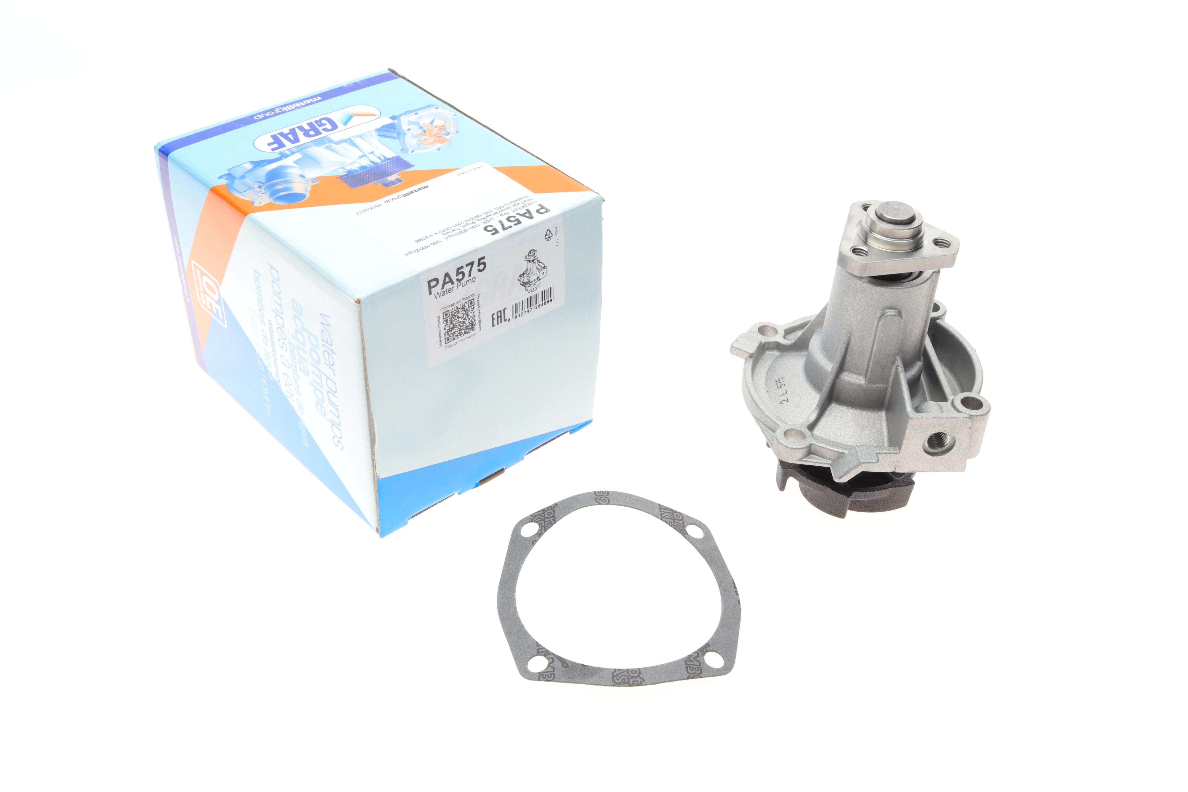 Помпа води Lada 1200-1600/ВАЗ 2101/2102/2103/2105/2106/2107 1.2/1.3/1.5/1.6/1.7 70- (B/B) (7 лоп)