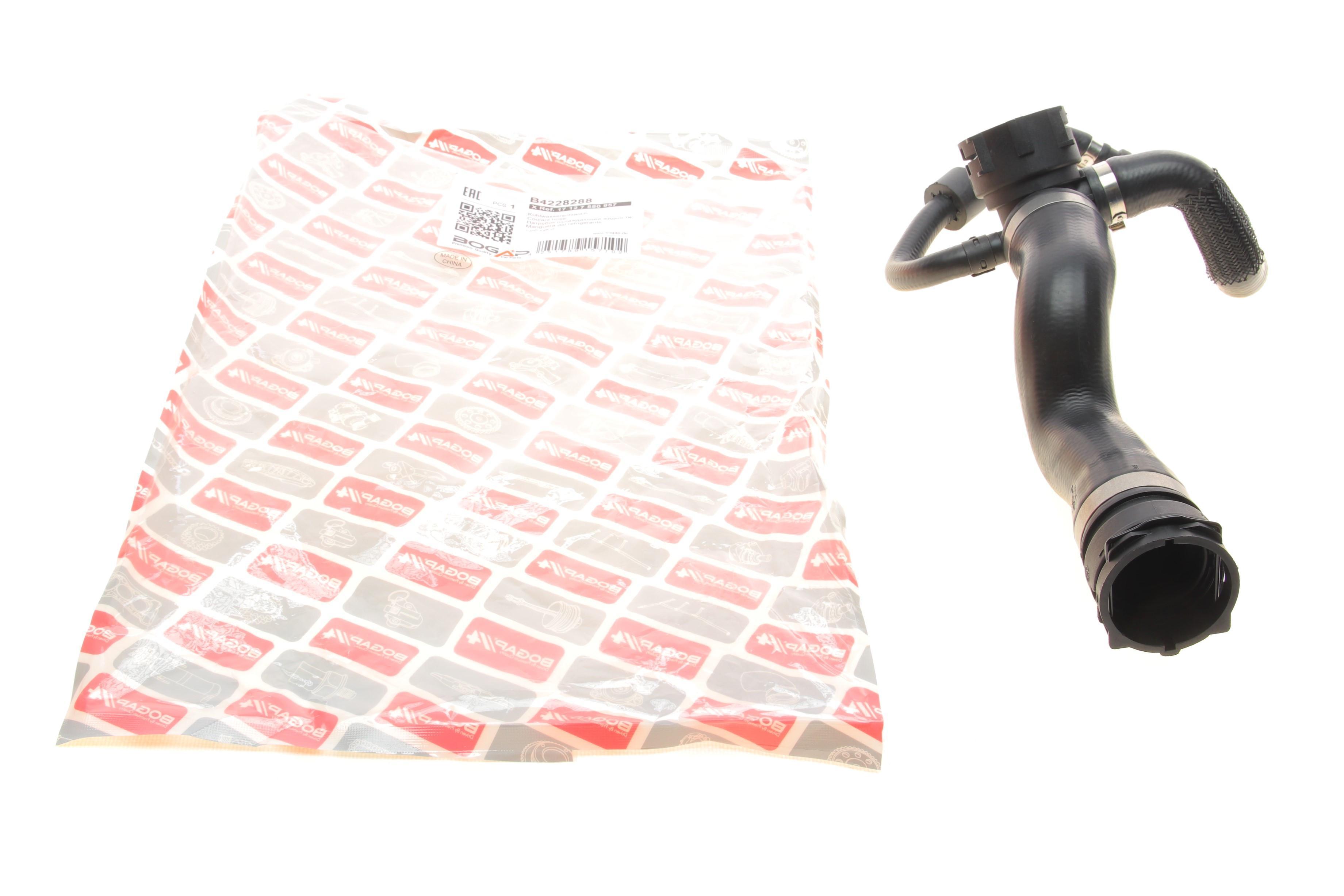 Патрубок радіатора BMW 5 (F07/F10)/7 (F01-F04) 09-17 N55