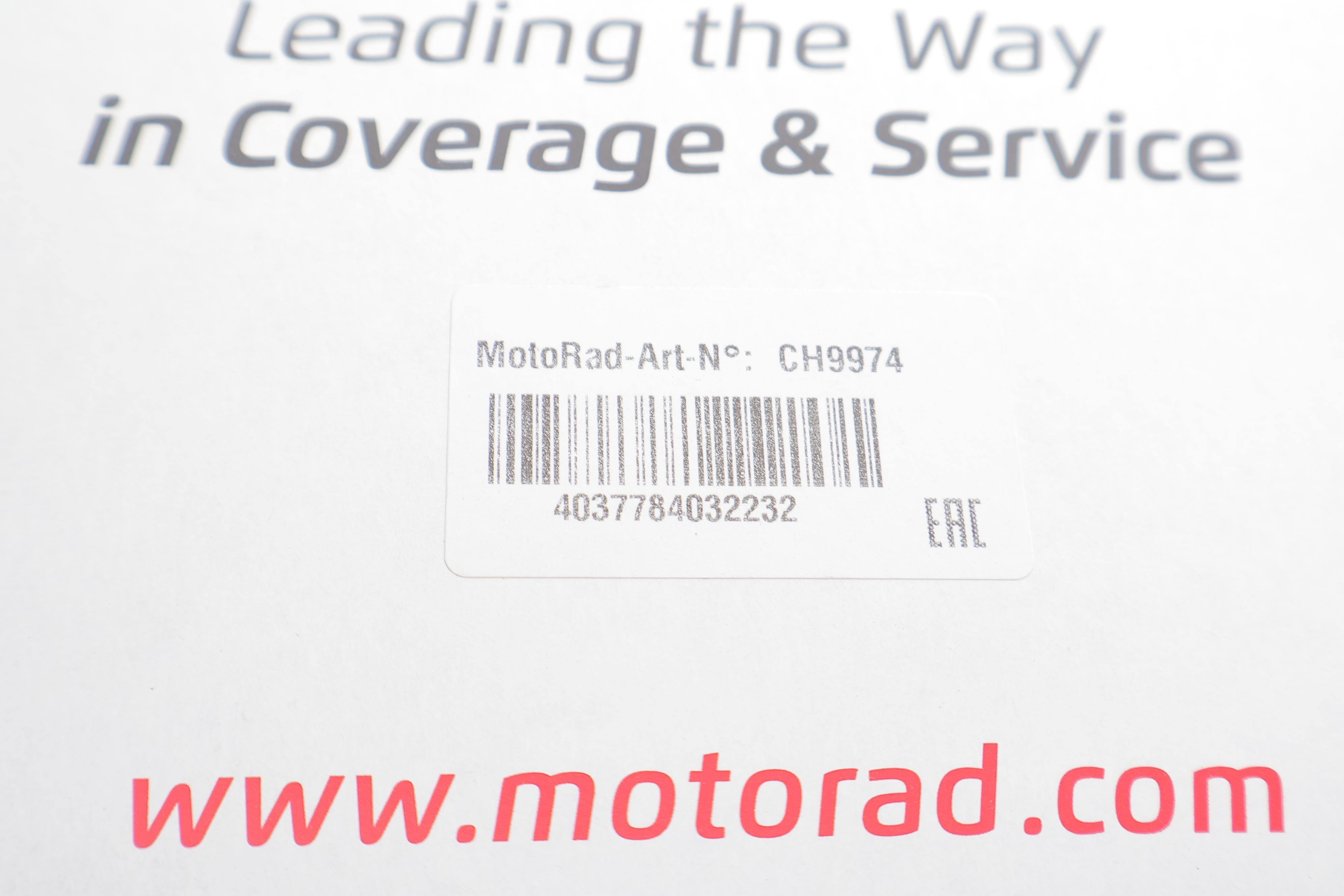 Фланець системи охолодження VW Caddy III 1.9TDI/2.0SDI 04-10