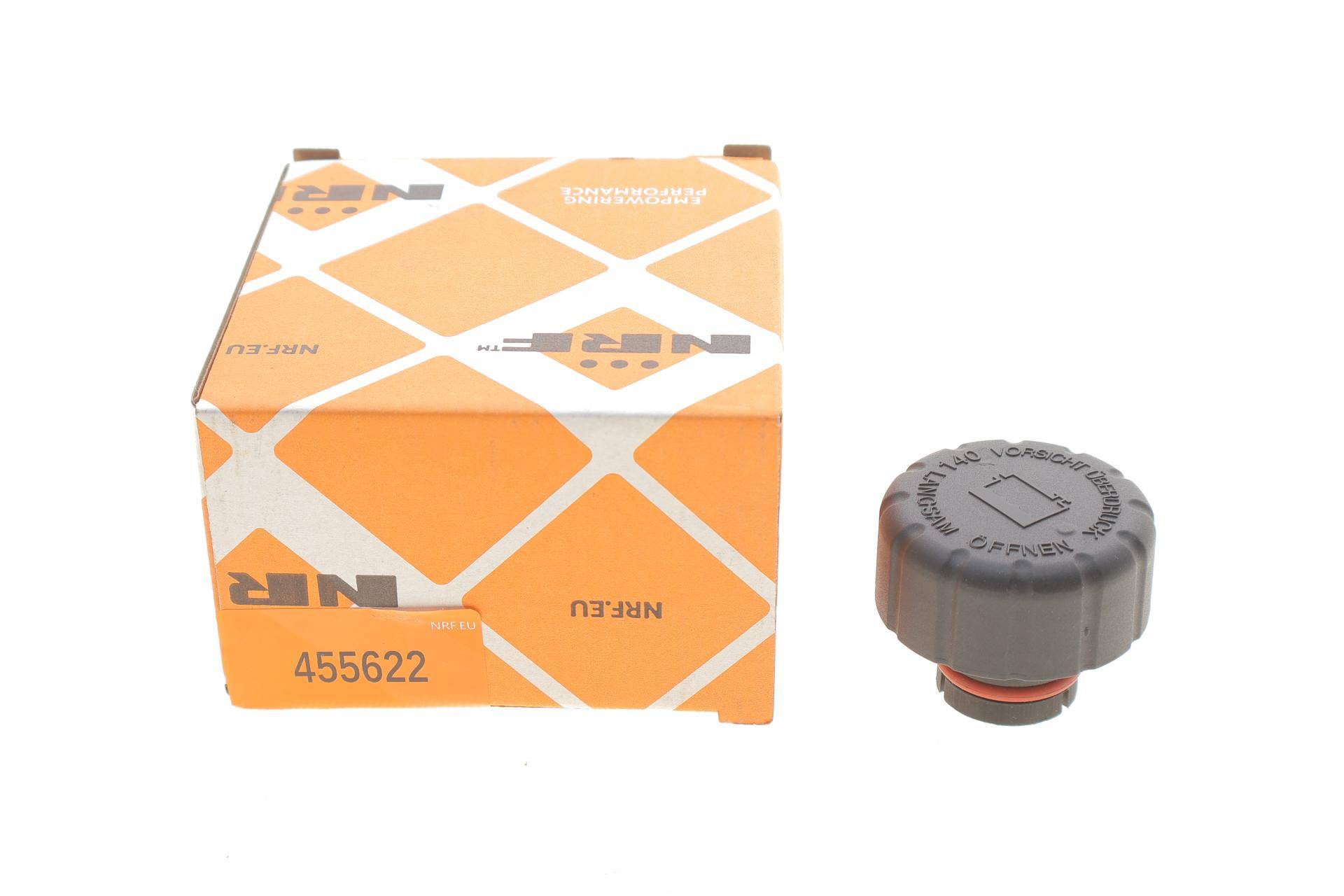 Кришка бачка розширювального MB A-class (W168/W169)/B-class (W245) 97-12