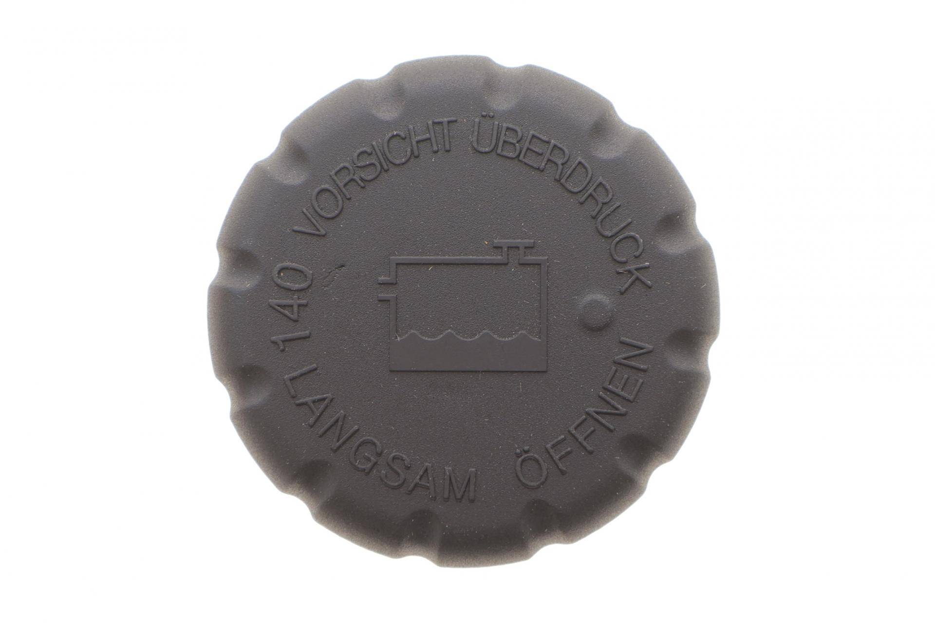 Кришка бачка розширювального MB A-class (W168/W169)/B-class (W245) 97-12