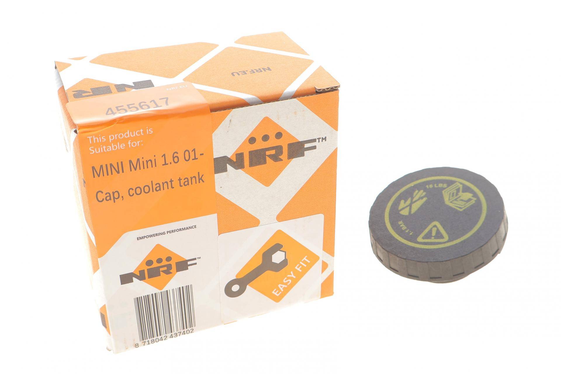 Кришка радіатора Mini (R50/R53/R52) 01-08