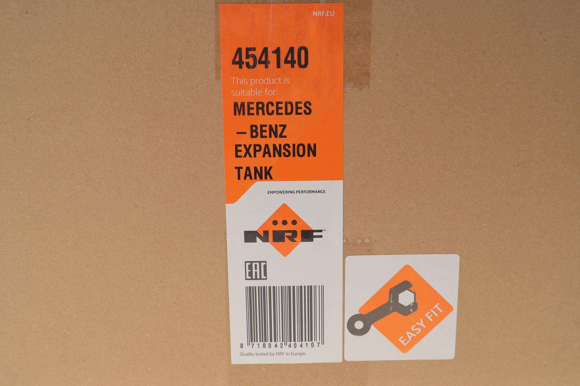 Бачок розширювальний MB S-class (W221) 05-13