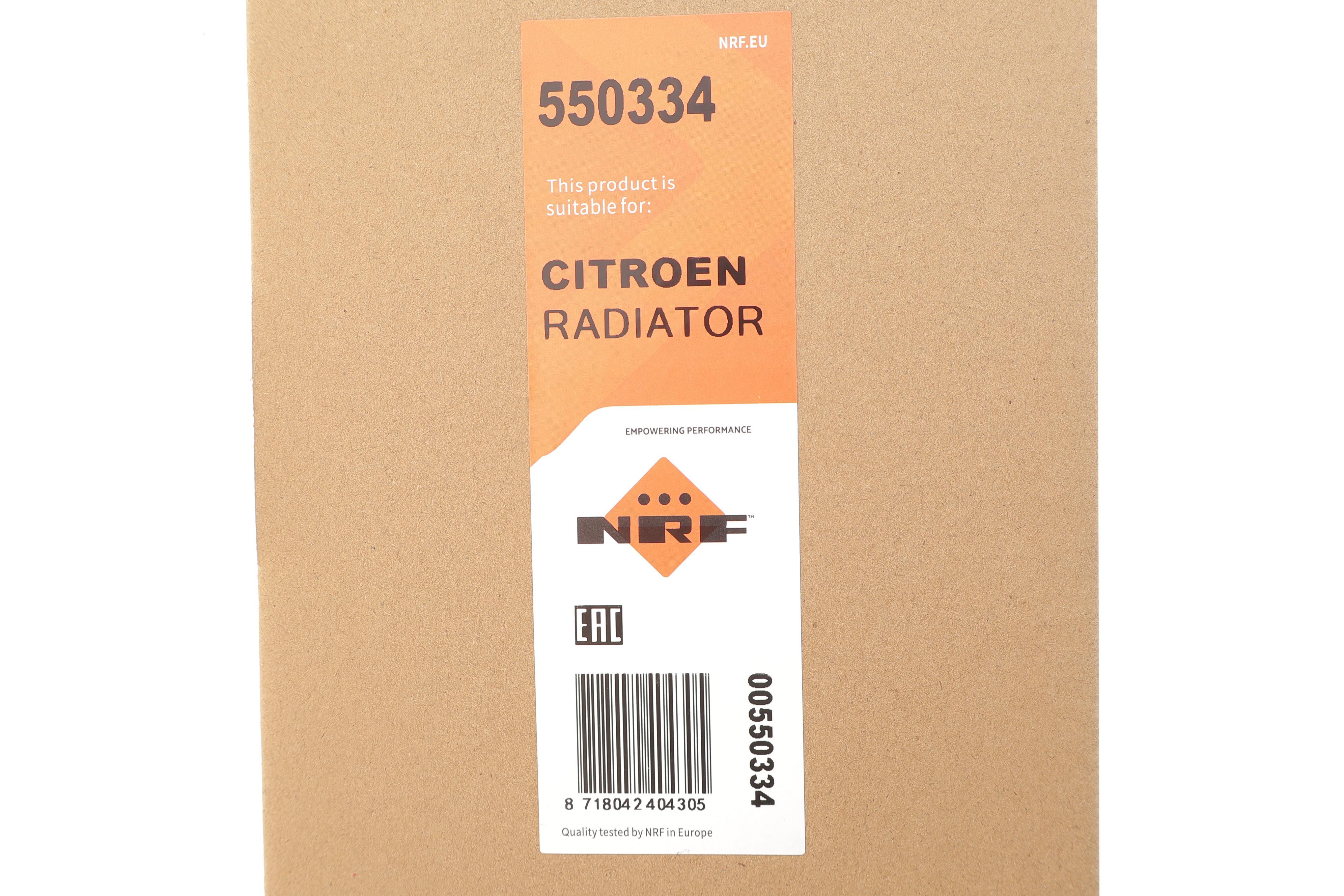 Радіатор охолодження Toyota Camry 2.5/3.5 17-/Rav 4 2.0/2.5 18-