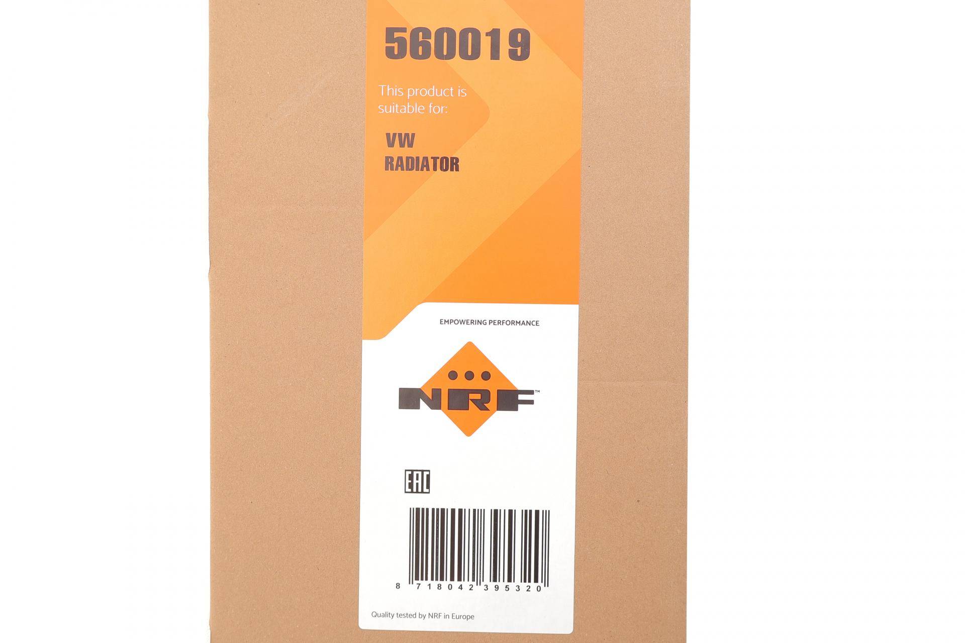 Радіатор охолодження VW Multivan/T6 2.0 TDI 15-