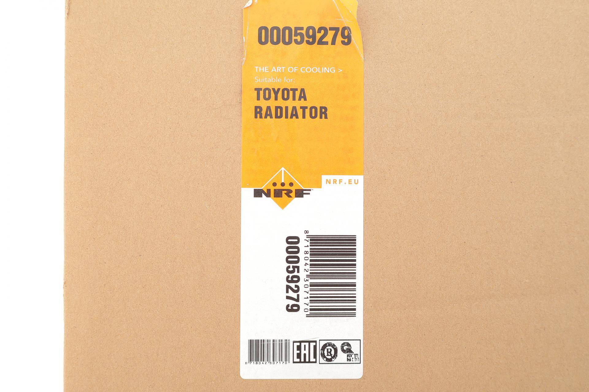 Радіатор охолодження Toyota Hilux VI 2.5 D-4D 01-05