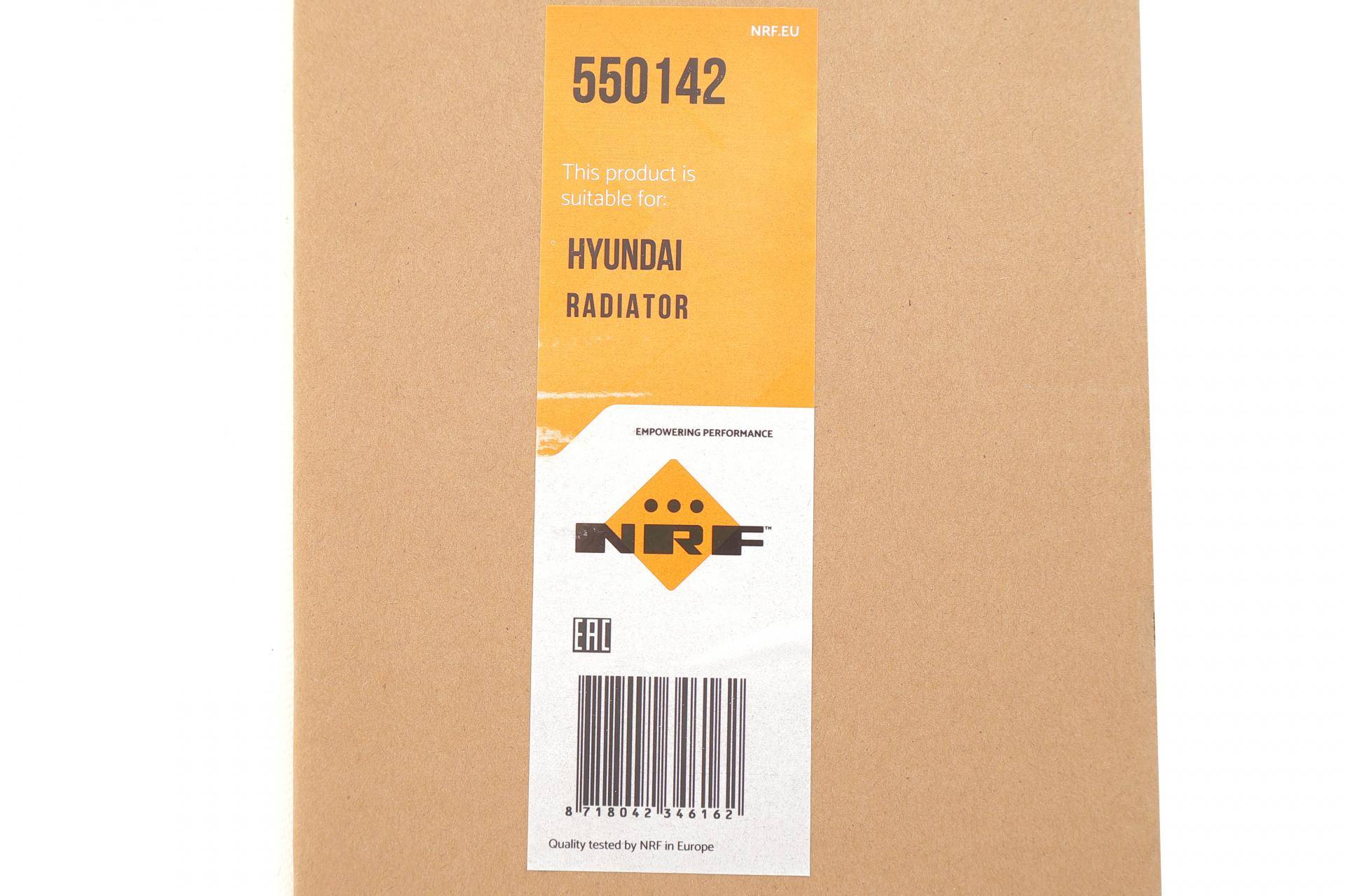 Радіатор охолодження Hyundai Tucson 2.0 15-/Kia Sportage 2.0 15- (МКПП)