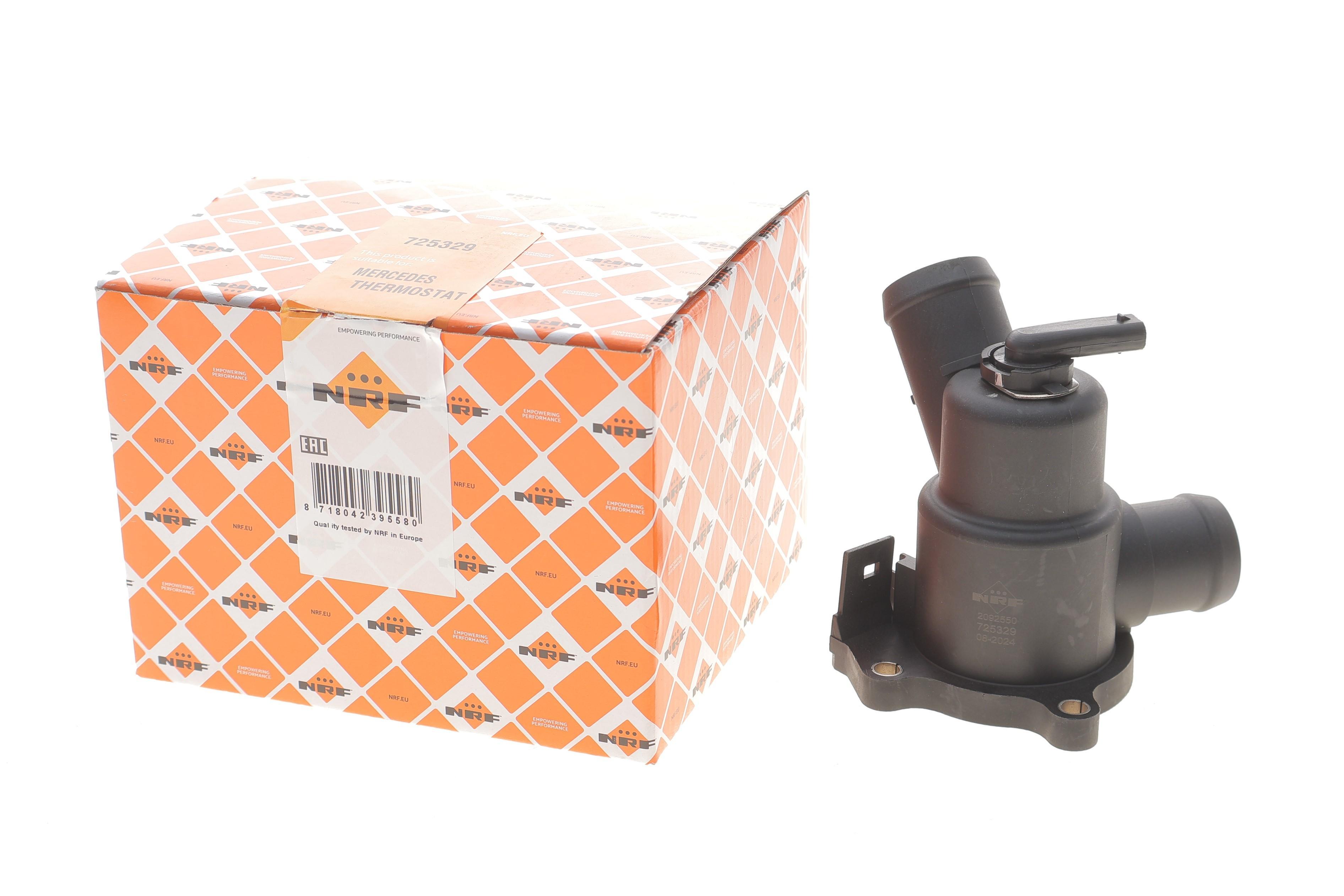 Термостат MB A-class (W176)/B-class (W246) 1.8-2.2 CDI (OM651) 11- (95°C) (з датчиком)