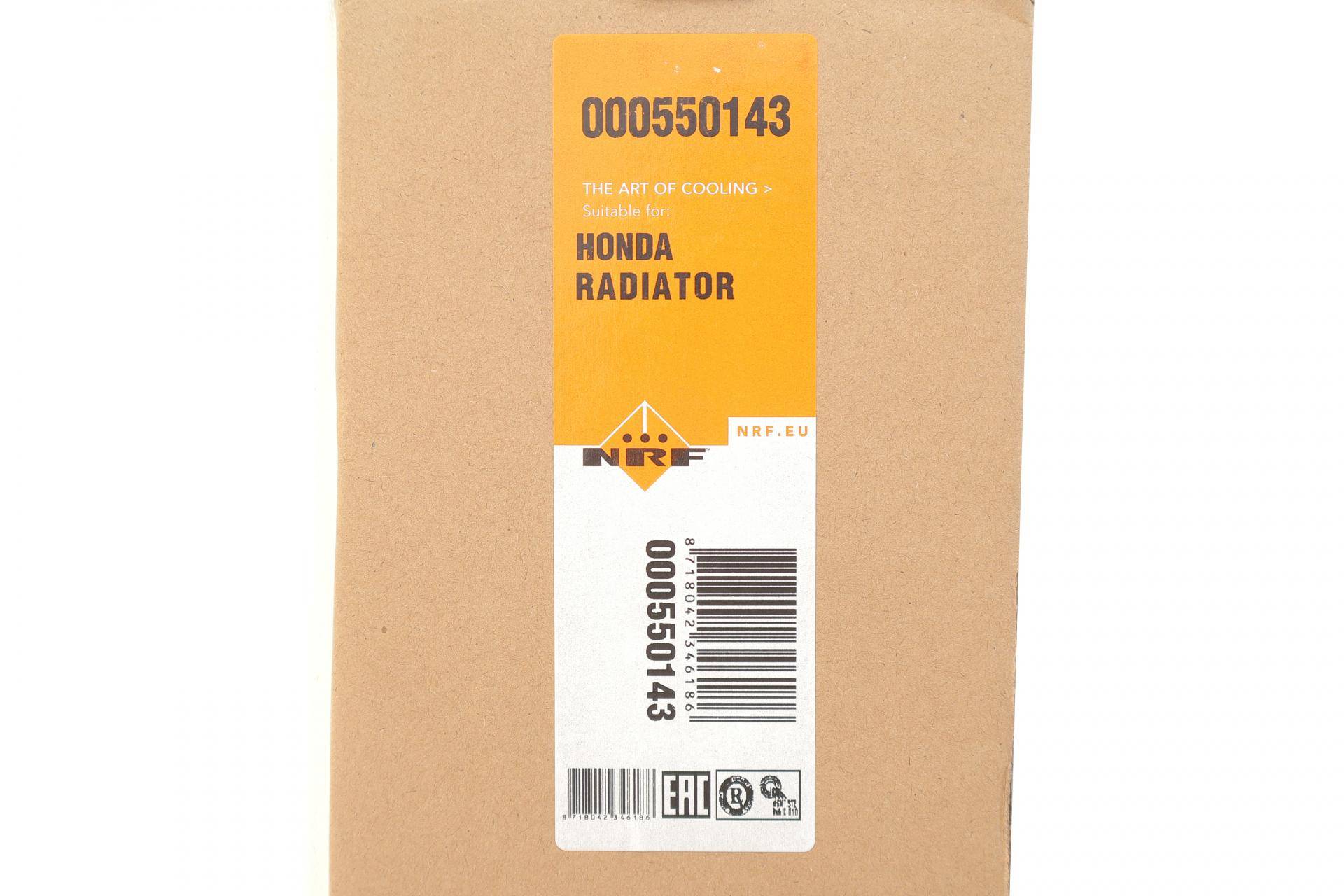 Радіатор охолодження Honda Civic 1.6-1.8 i-DTEC/i-VTEC 11- (АКПП)