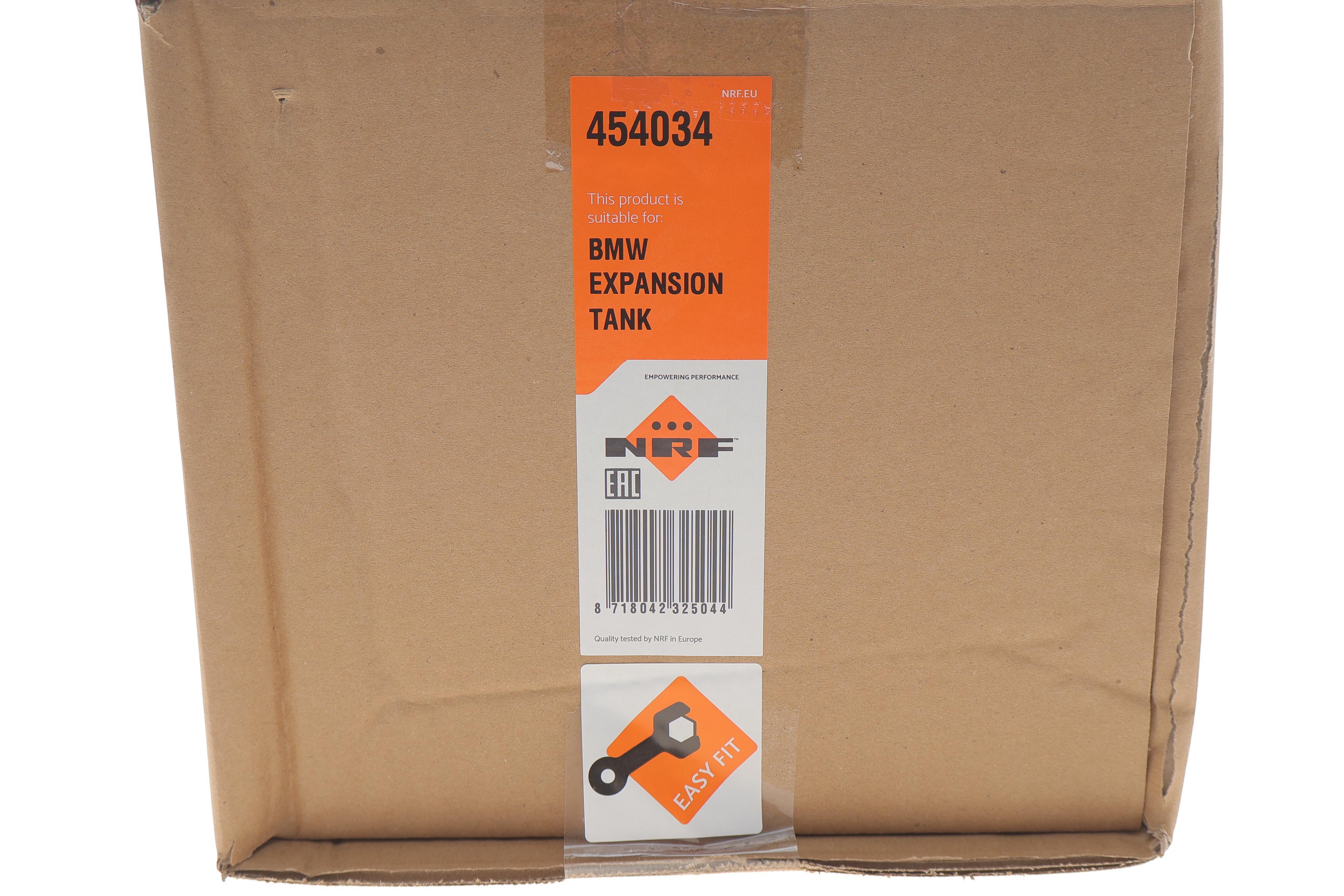 Бачок розширювальний BMW 7 (E65-E67) 03-08 M54/N52/N62/N73